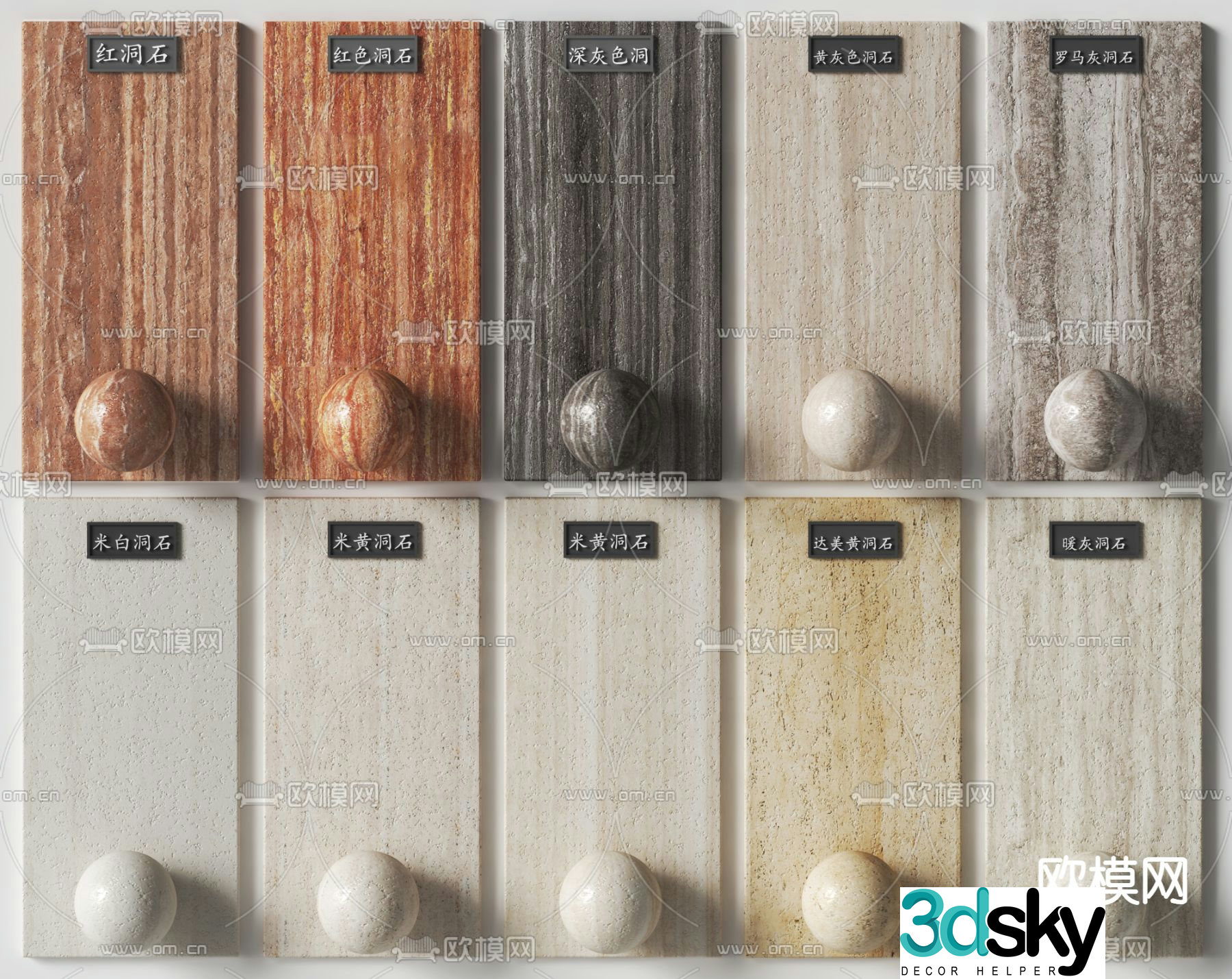 Cave stone marble tiles 3d model