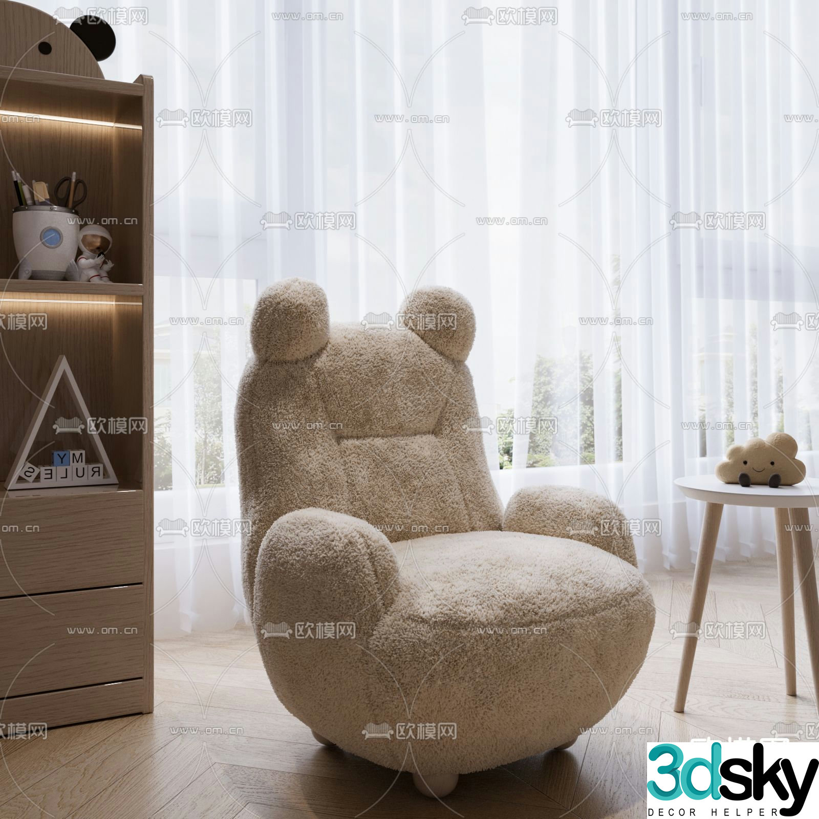 Children’s sofa chair bear sofa lazy sofa 3d model