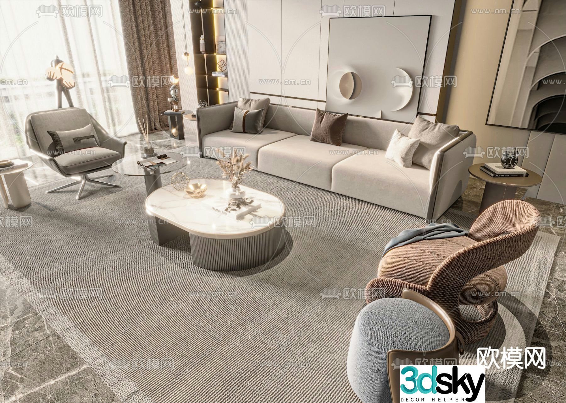 Modern sectional sofa 3d model