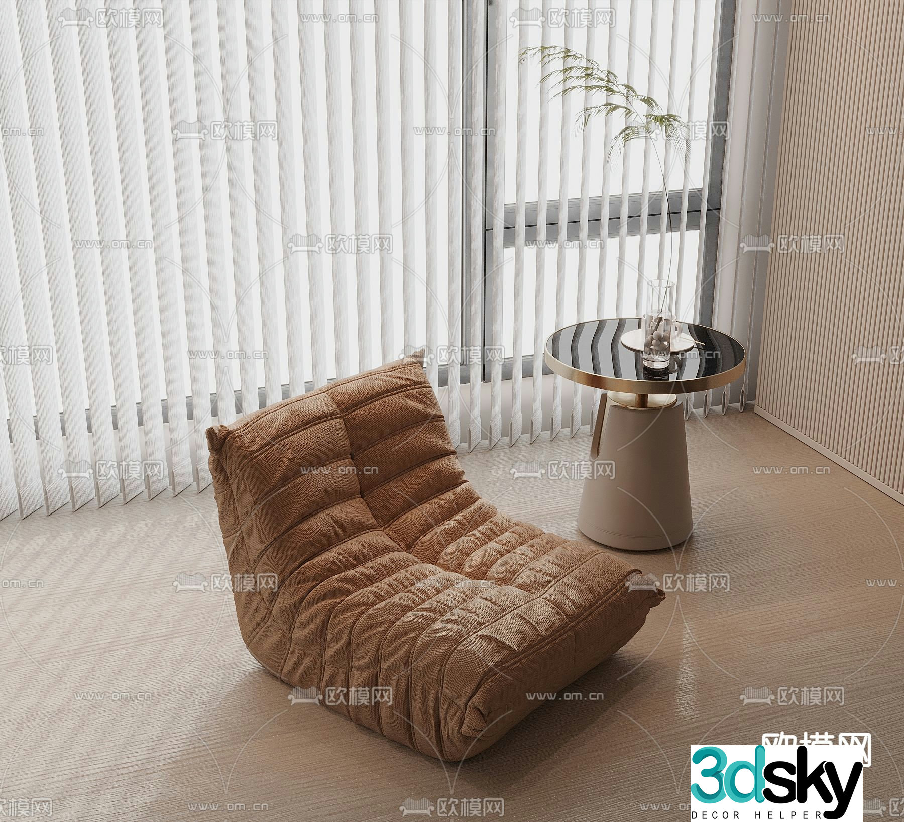 Beanbag caterpillar sofa 3d model
