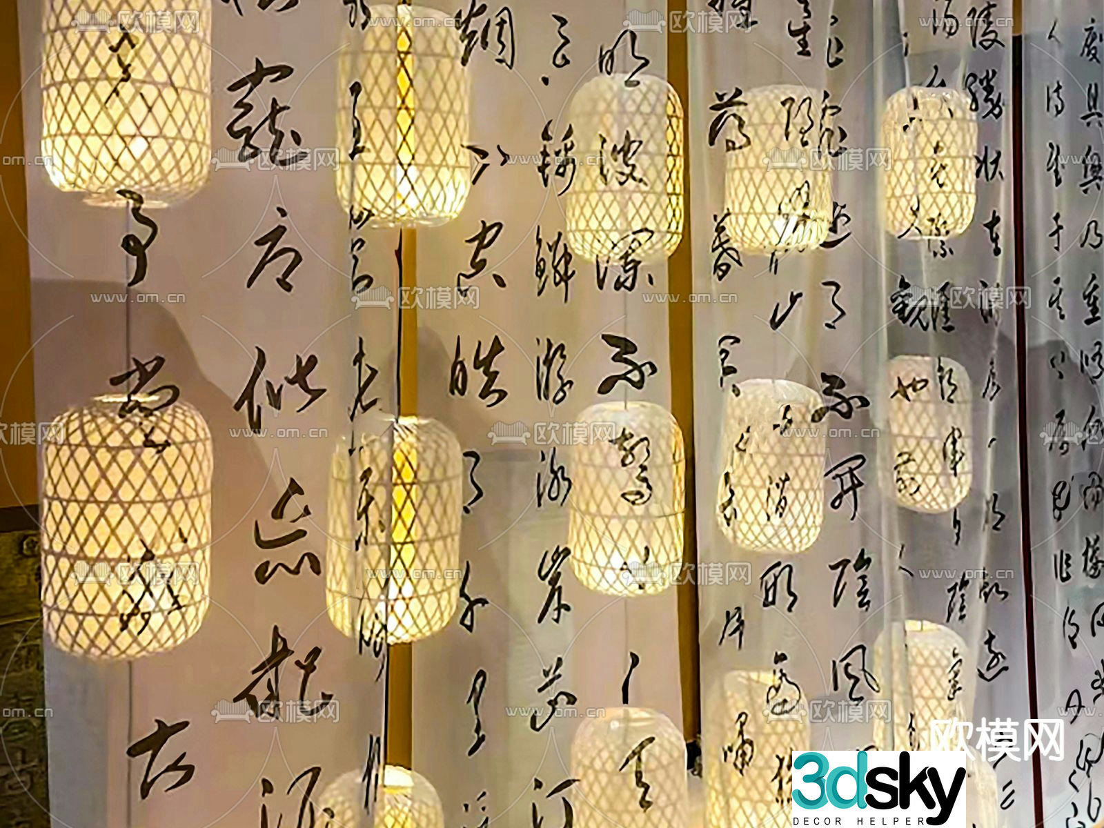 New Chinese chandeliers ancient style lantern 3D model