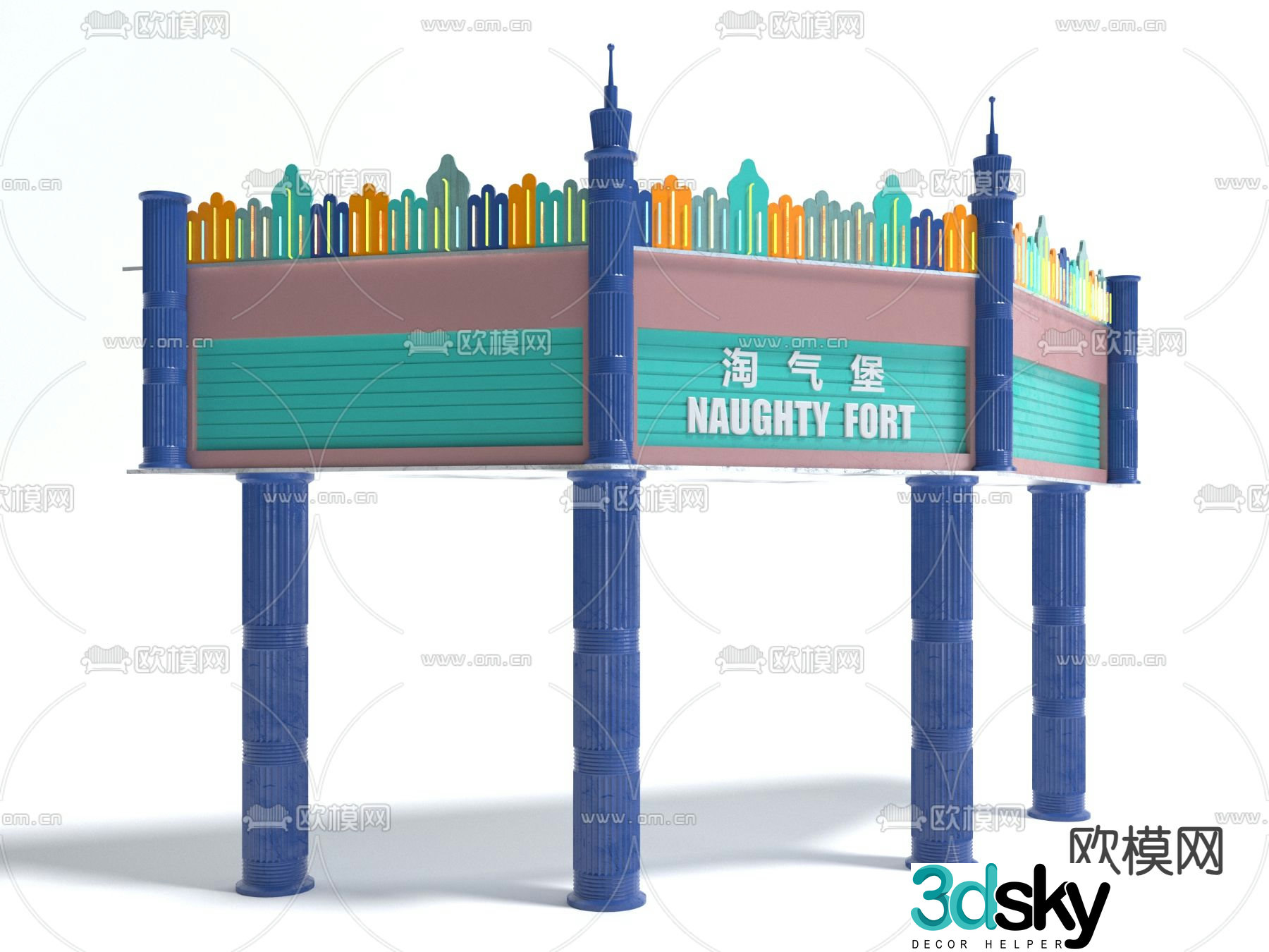 Amusement equipment naughty castle fortress 3d model