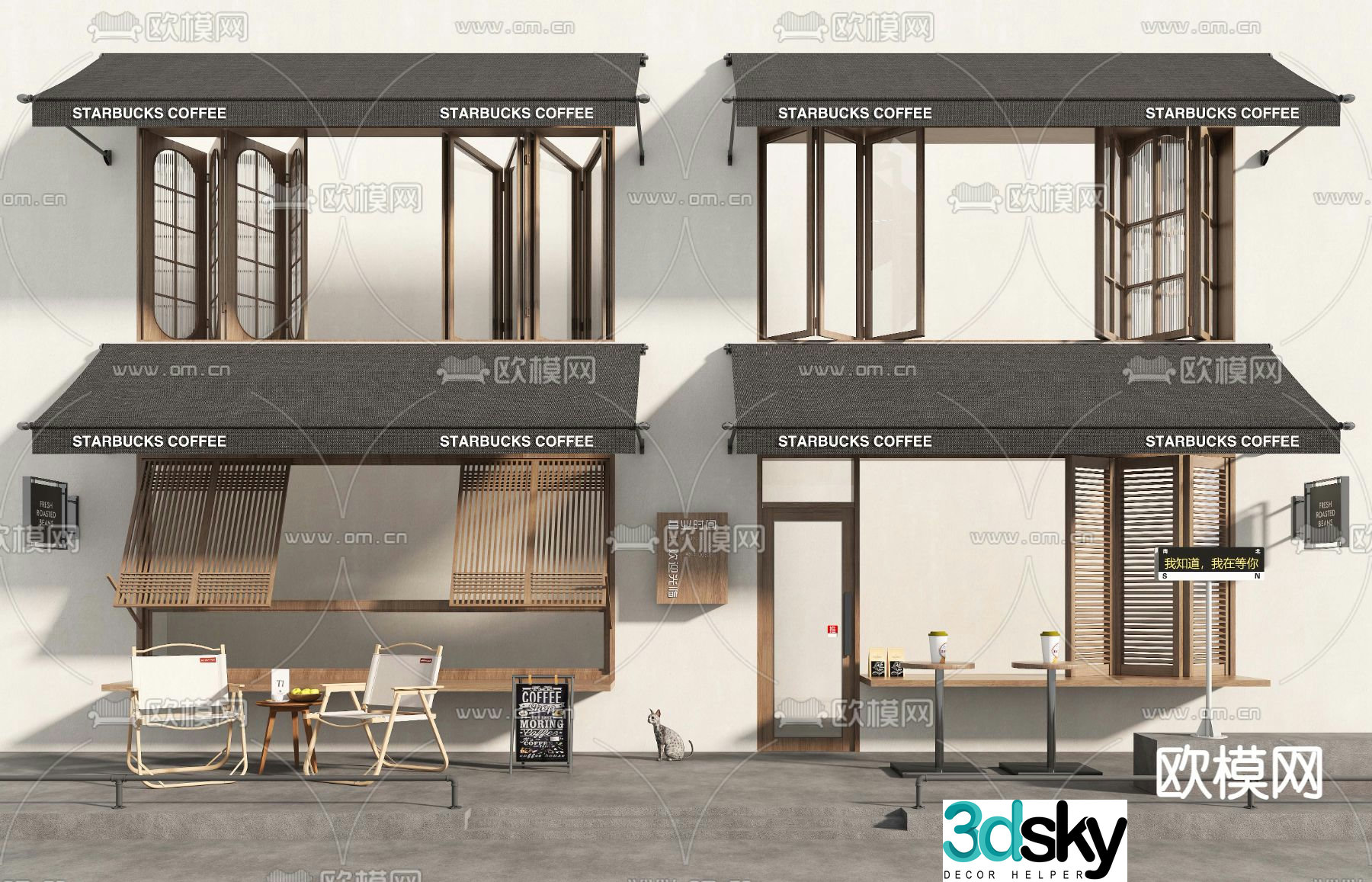 Internet celebrity folding window upper and lower folding window awning 3D model
