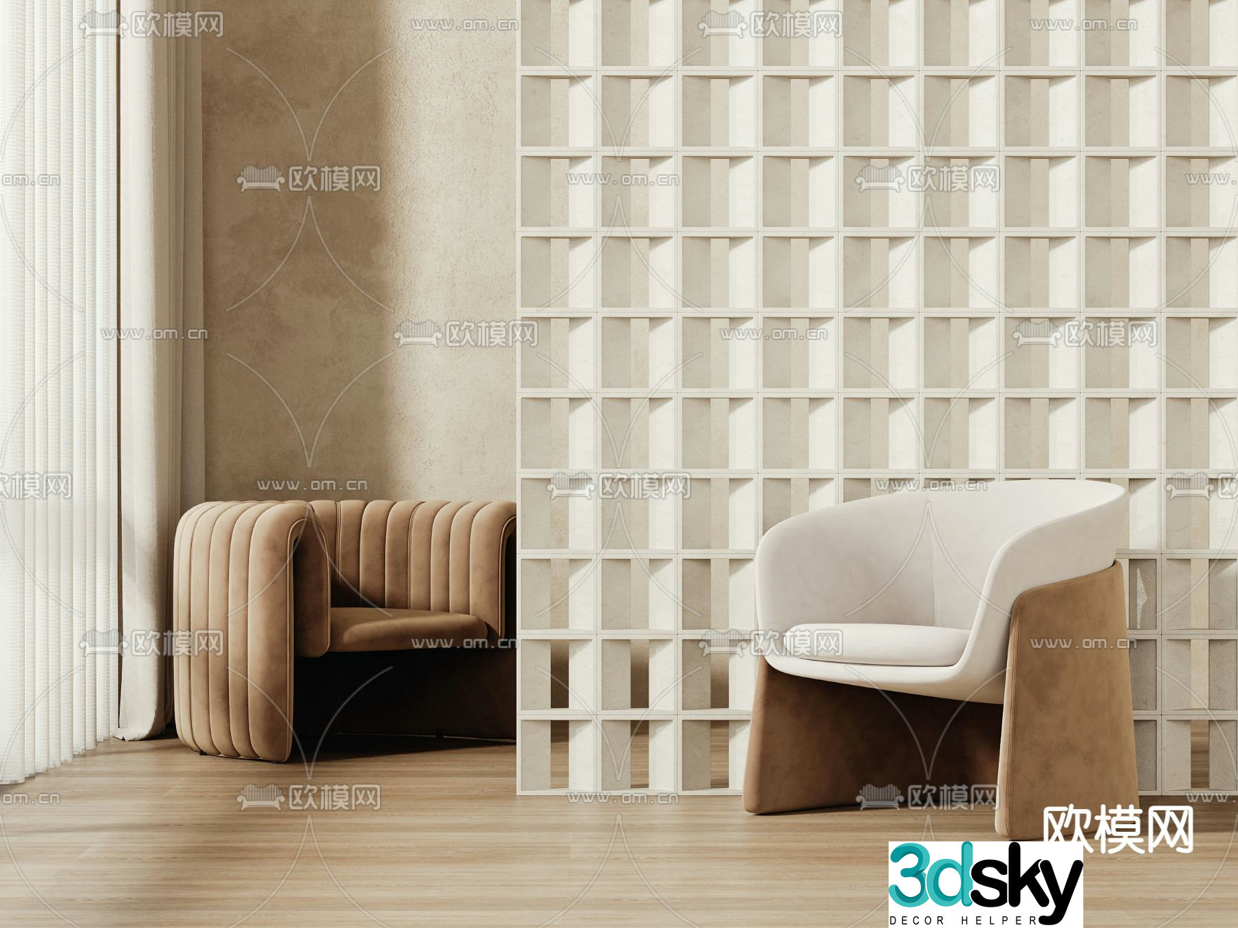 Sofa chair leisure chair 3d model