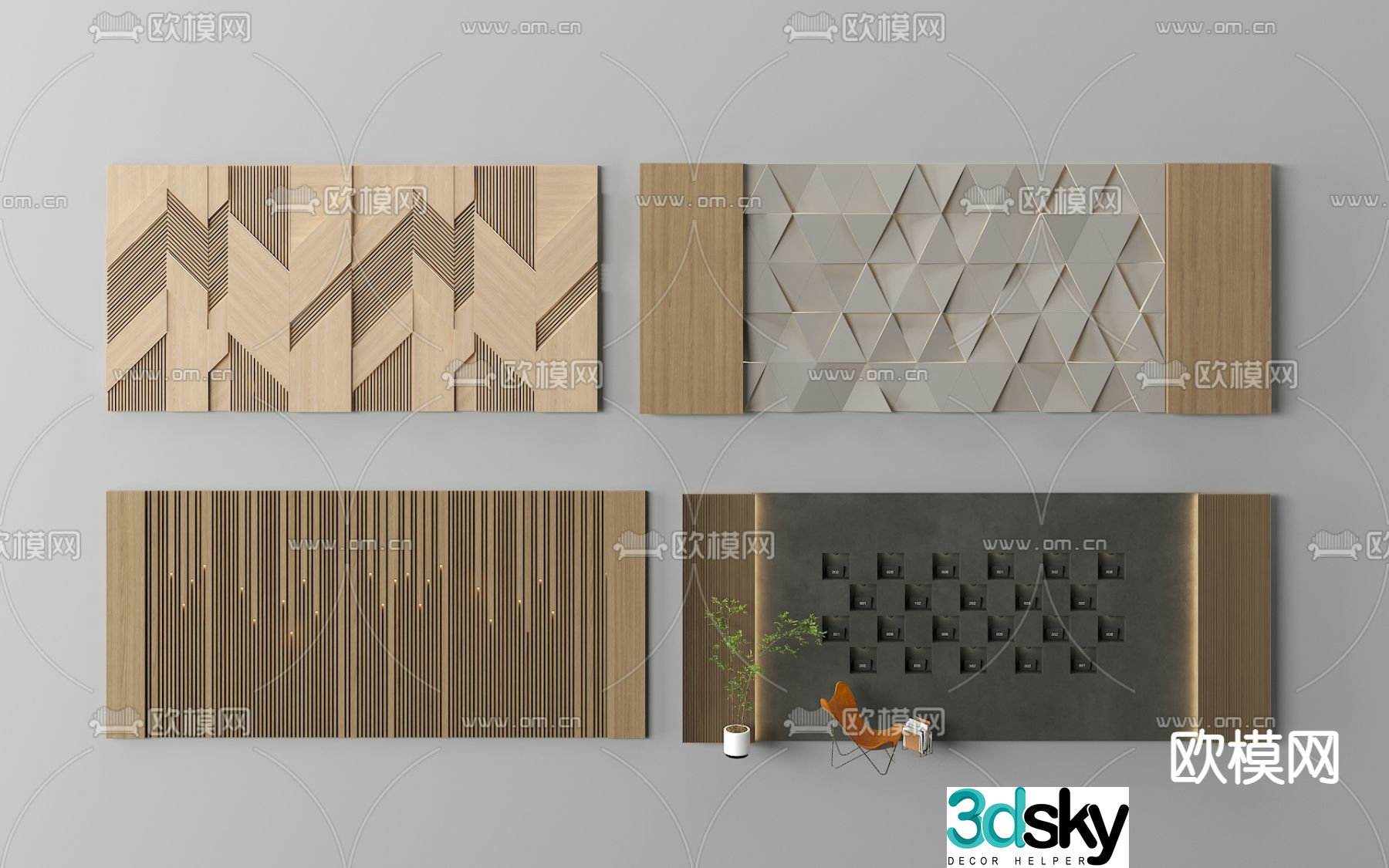 Modern background wall sofa background 3d model