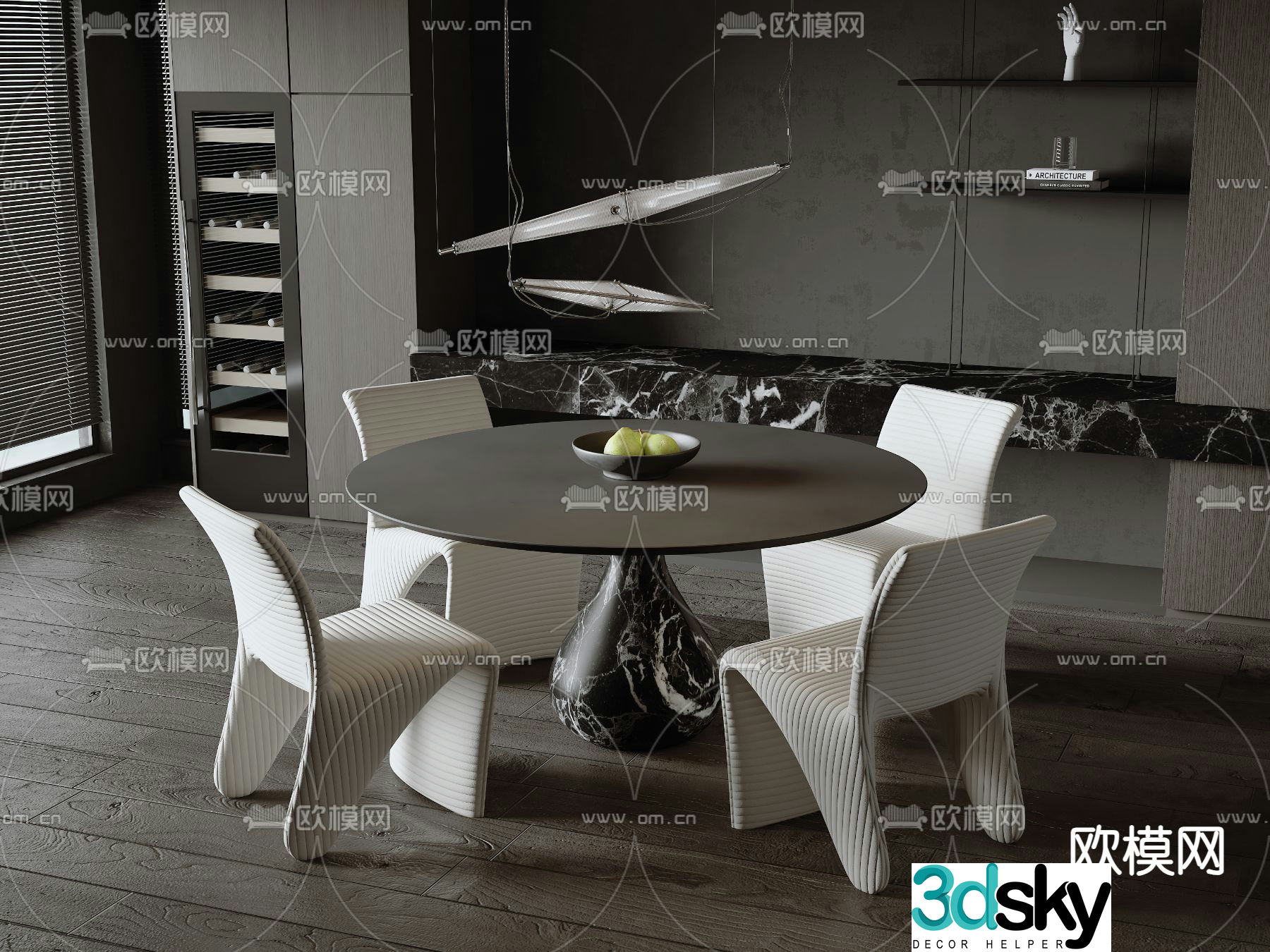 Modern dining table and chairs 3d model