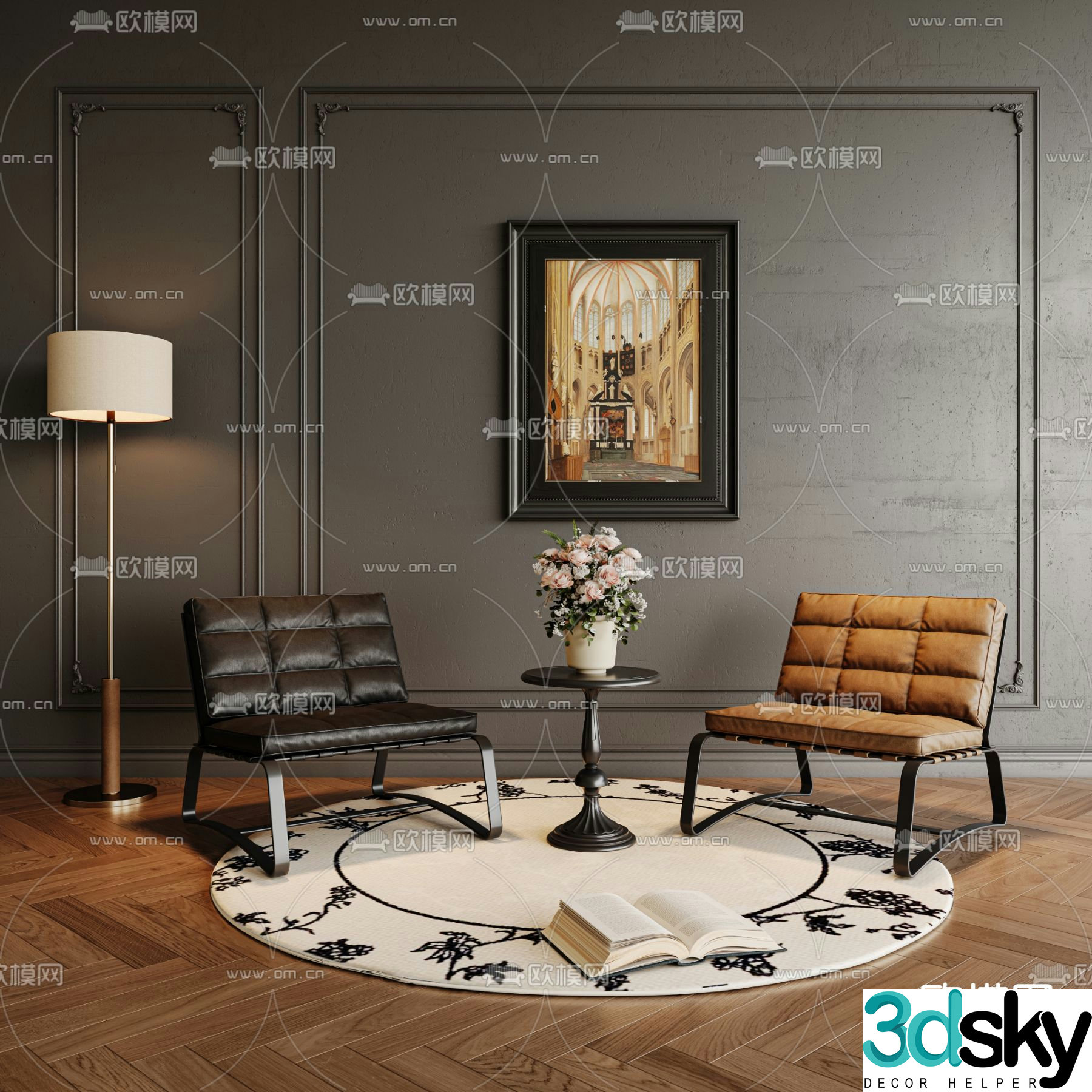 Modern single chair leisure chair 3d model