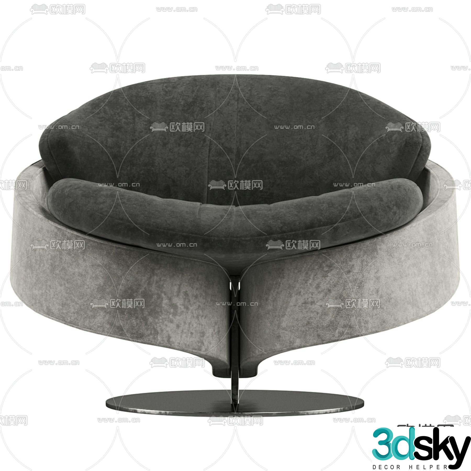 Modern single sofa 3d model