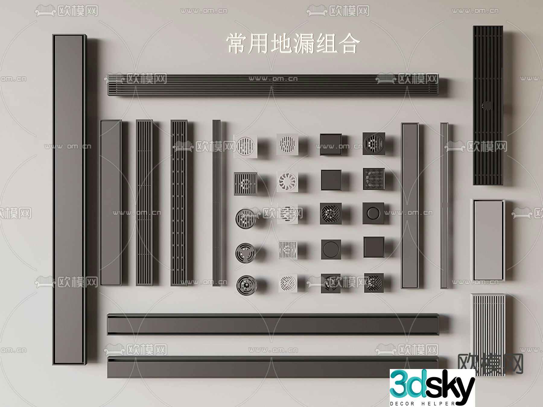 Deodorant floor drain washing machine floor drain strip floor drain 3D model