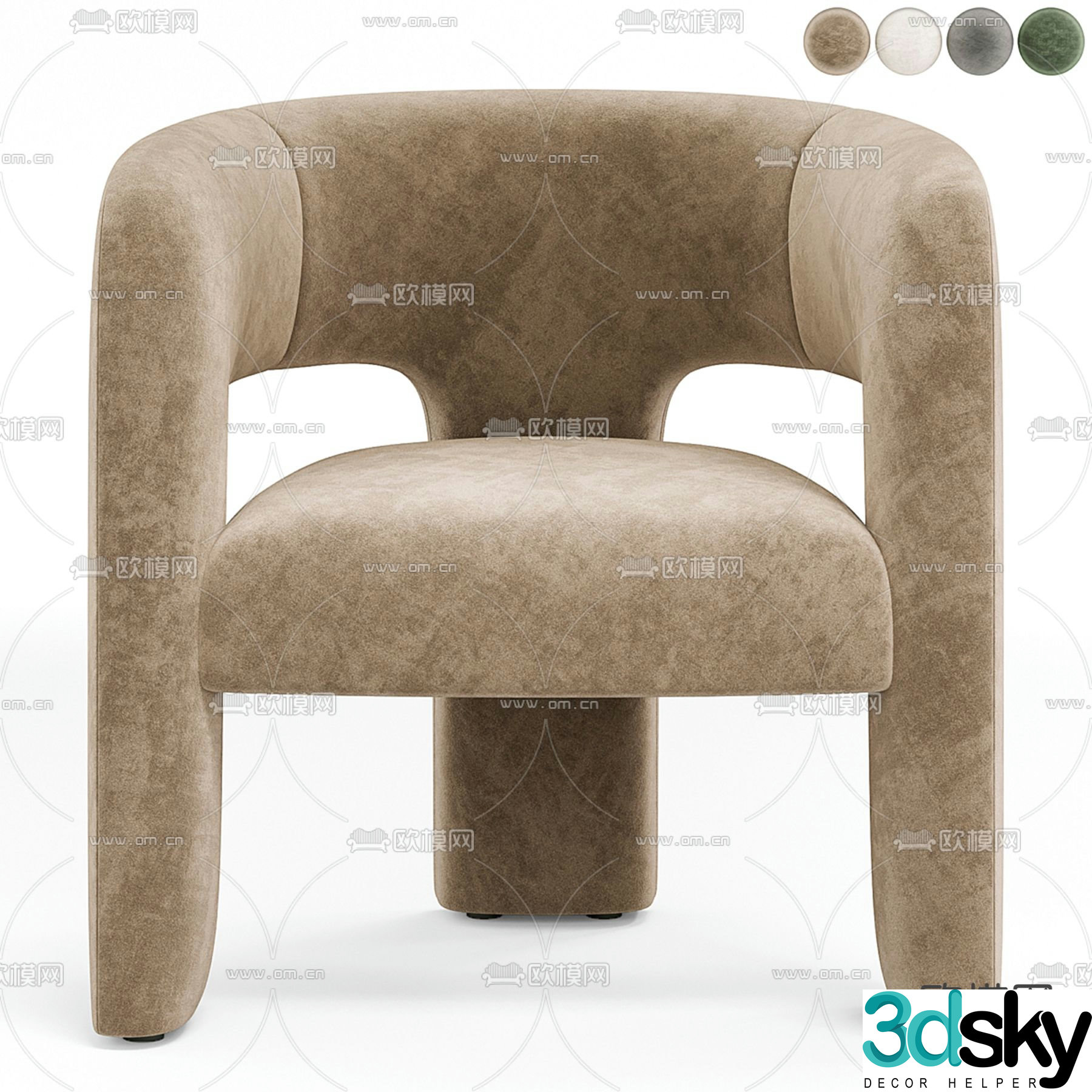 Modern chair casual chair 3d model