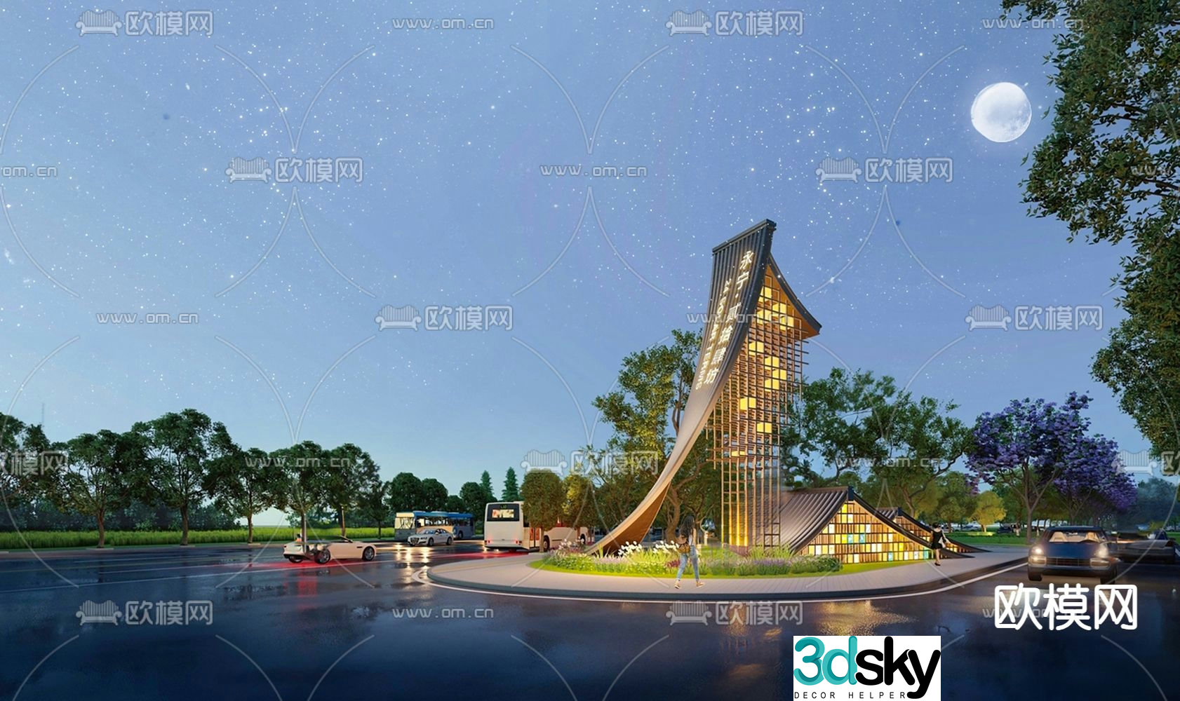 Entrance sign landscape sketch 3d model