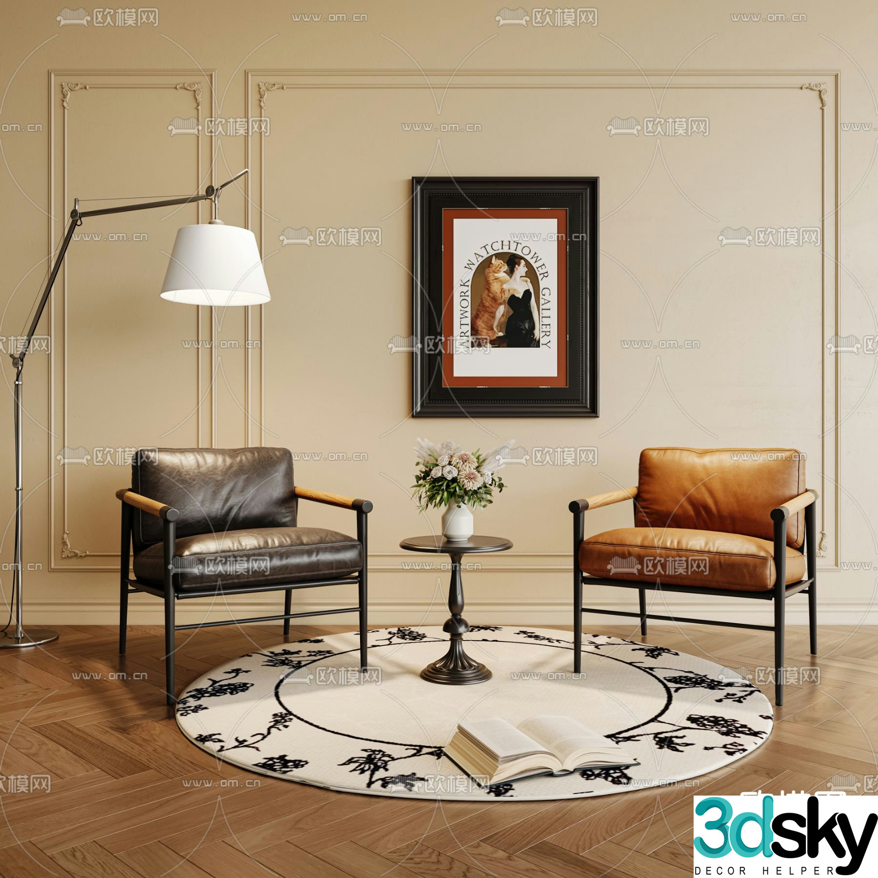 Modern single chair leisure chair 3d model