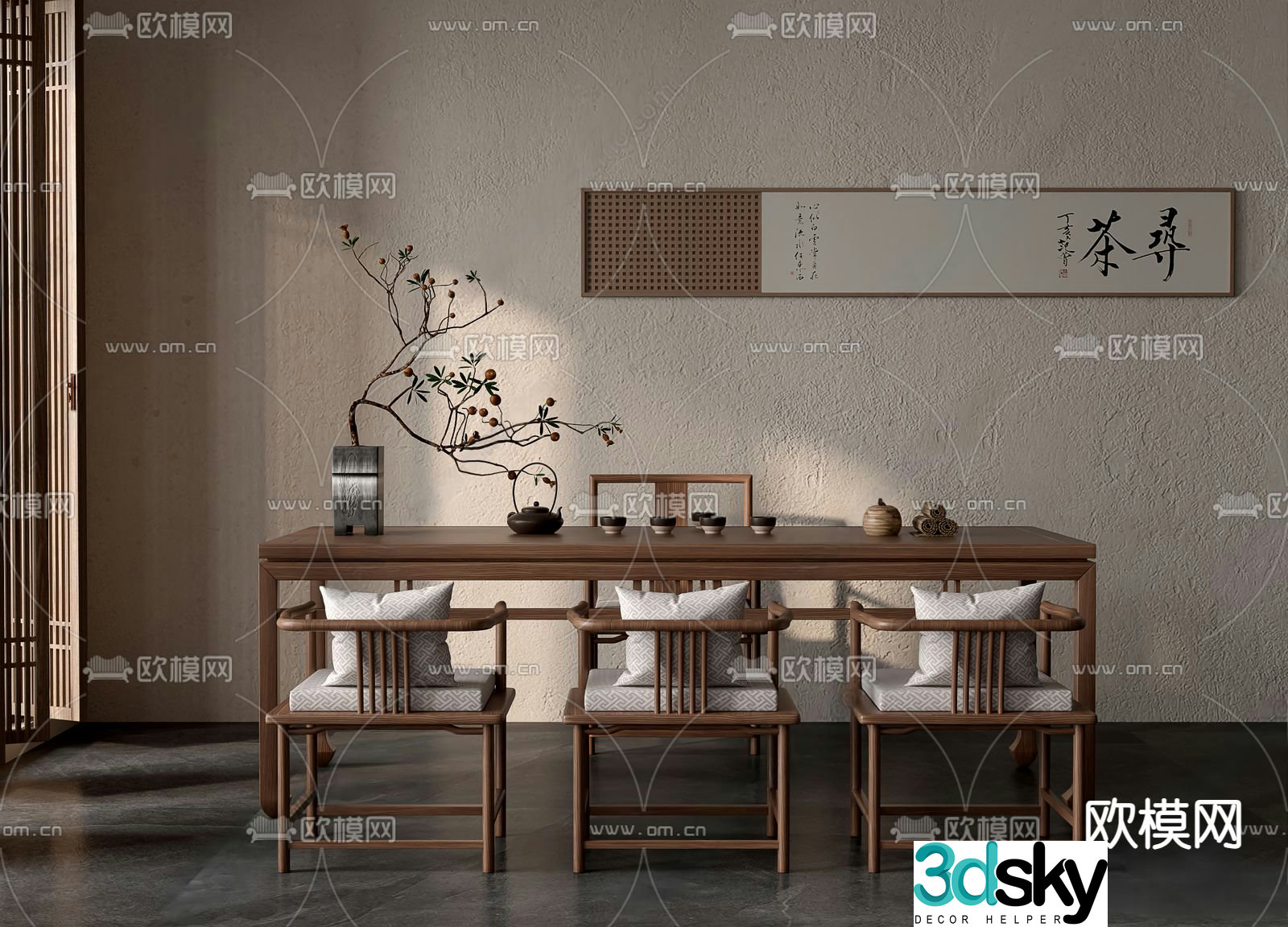 New Chinese style solid wood tea table and chairs 3d model