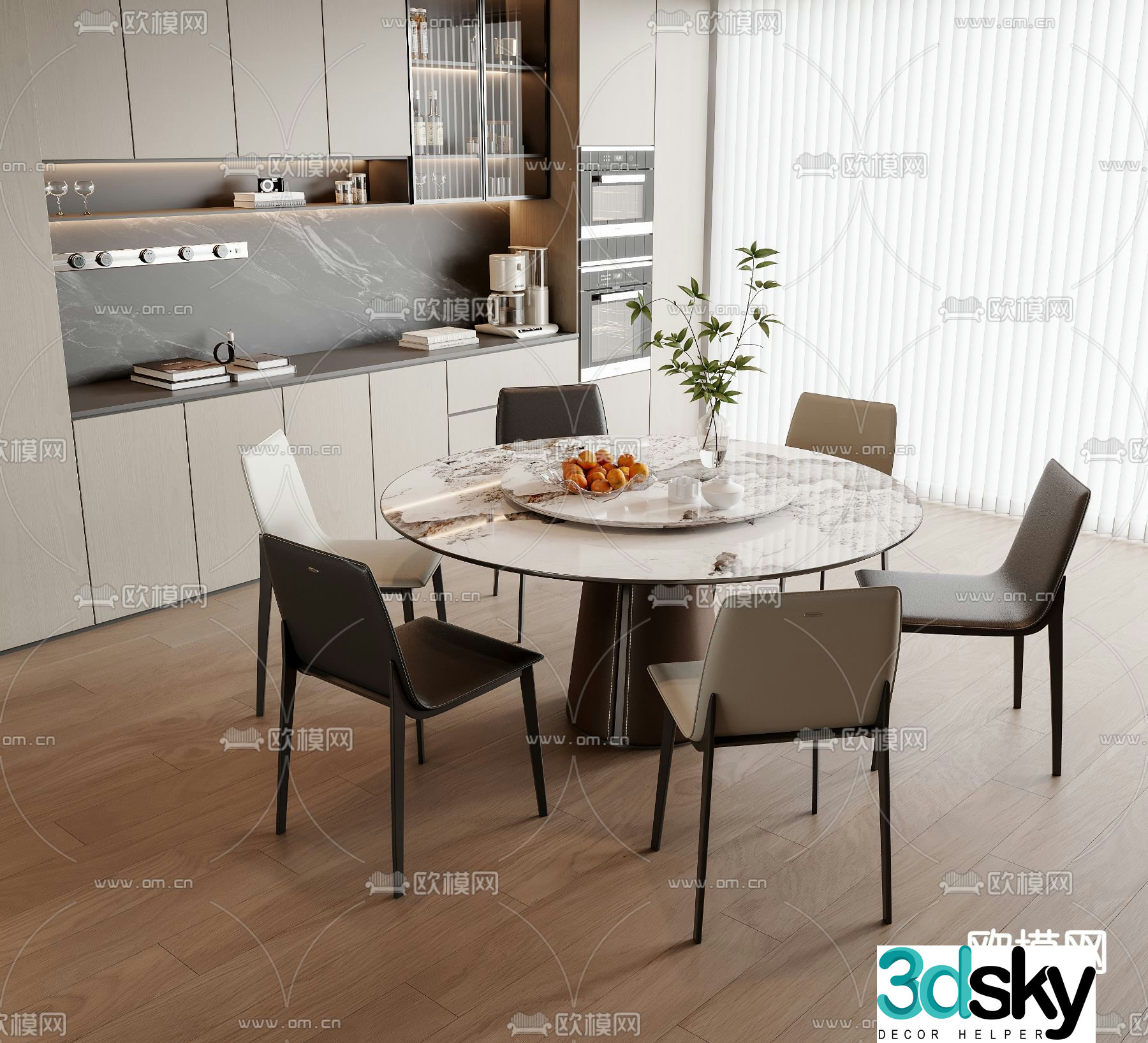 Round dining table and chairs 3d model