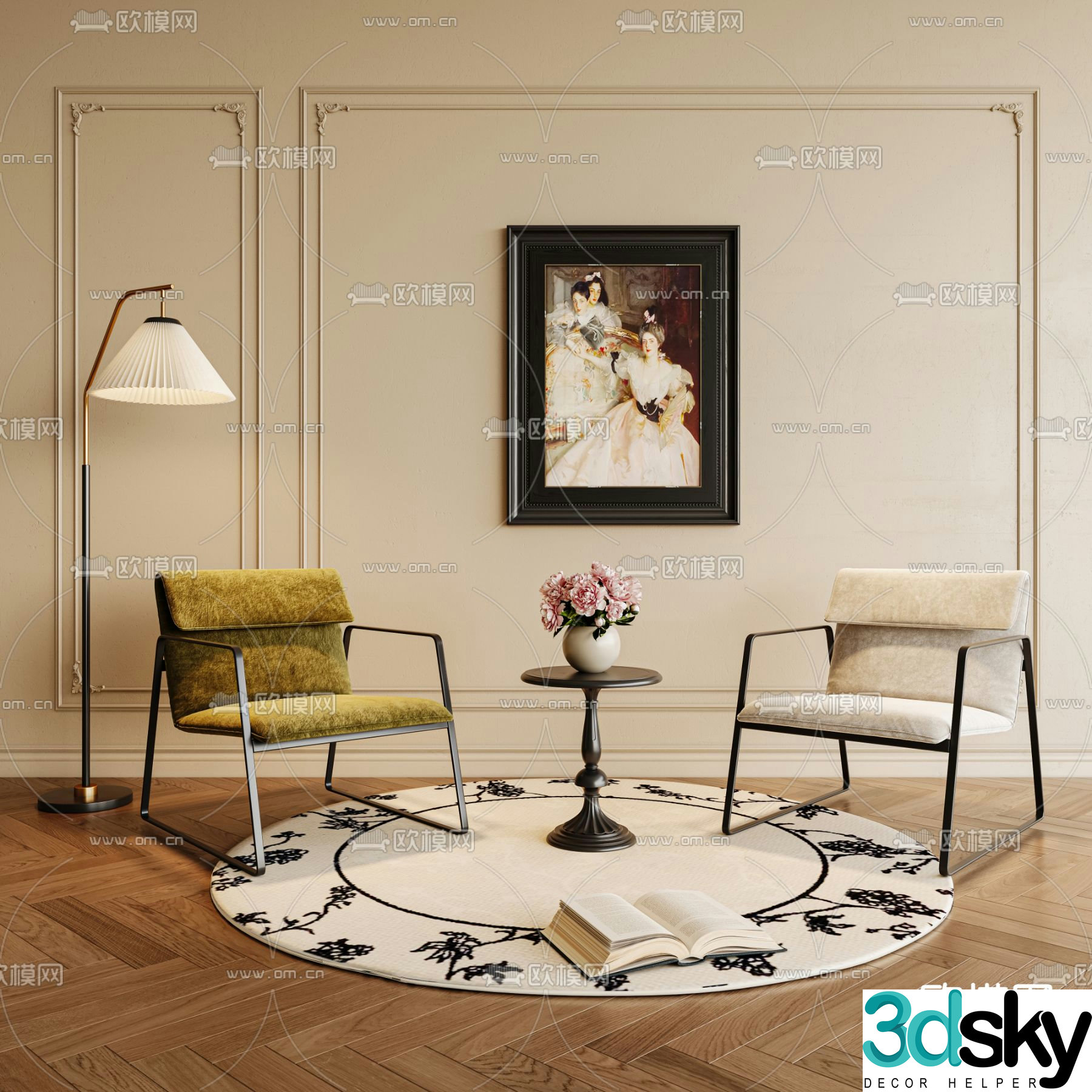 Modern single chair leisure chair 3d model
