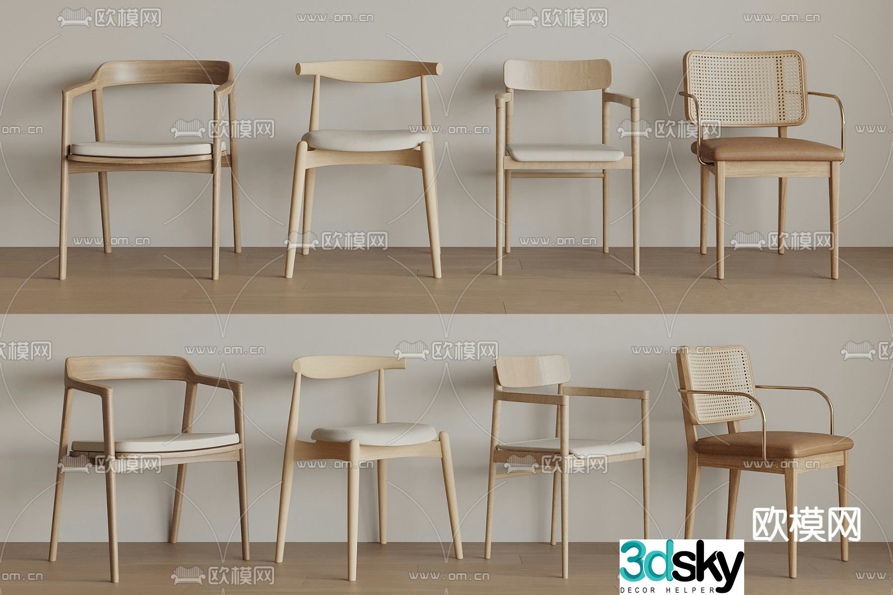 Nordic dining chair single chair 3d model
