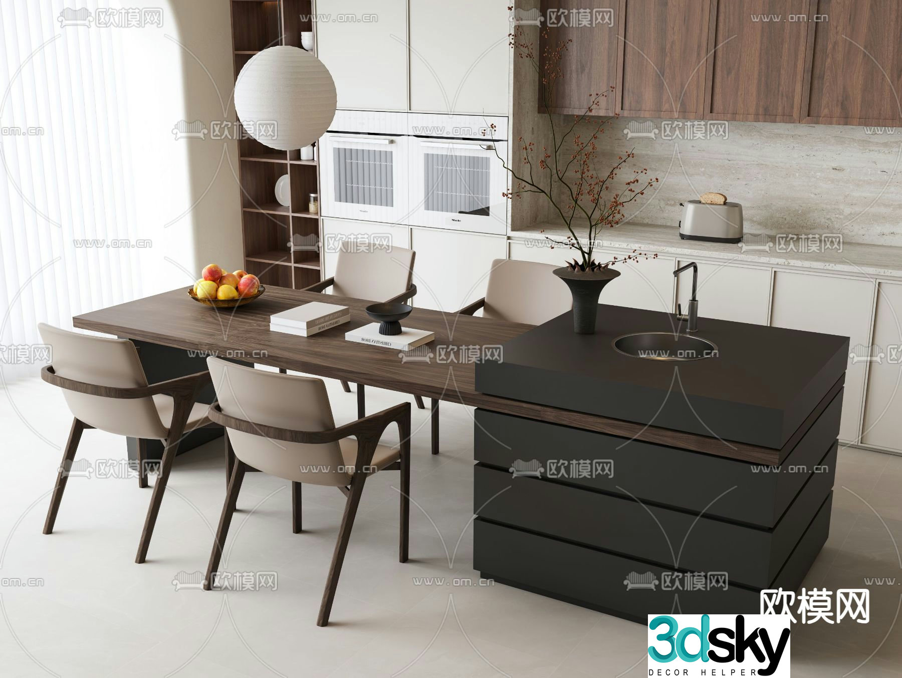 Wabi-sabi dining table and chairs Nakajima dining table 3D model