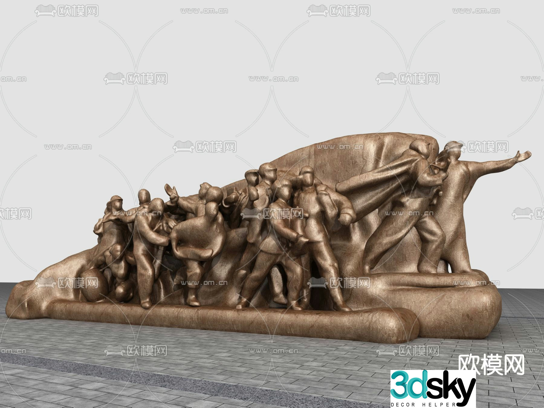 Modern urban sculpture landscape sculpture 3d model