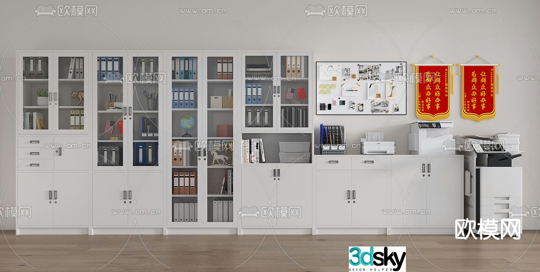 Information cabinet file cabinet file cabinet iron cabinet 3d model