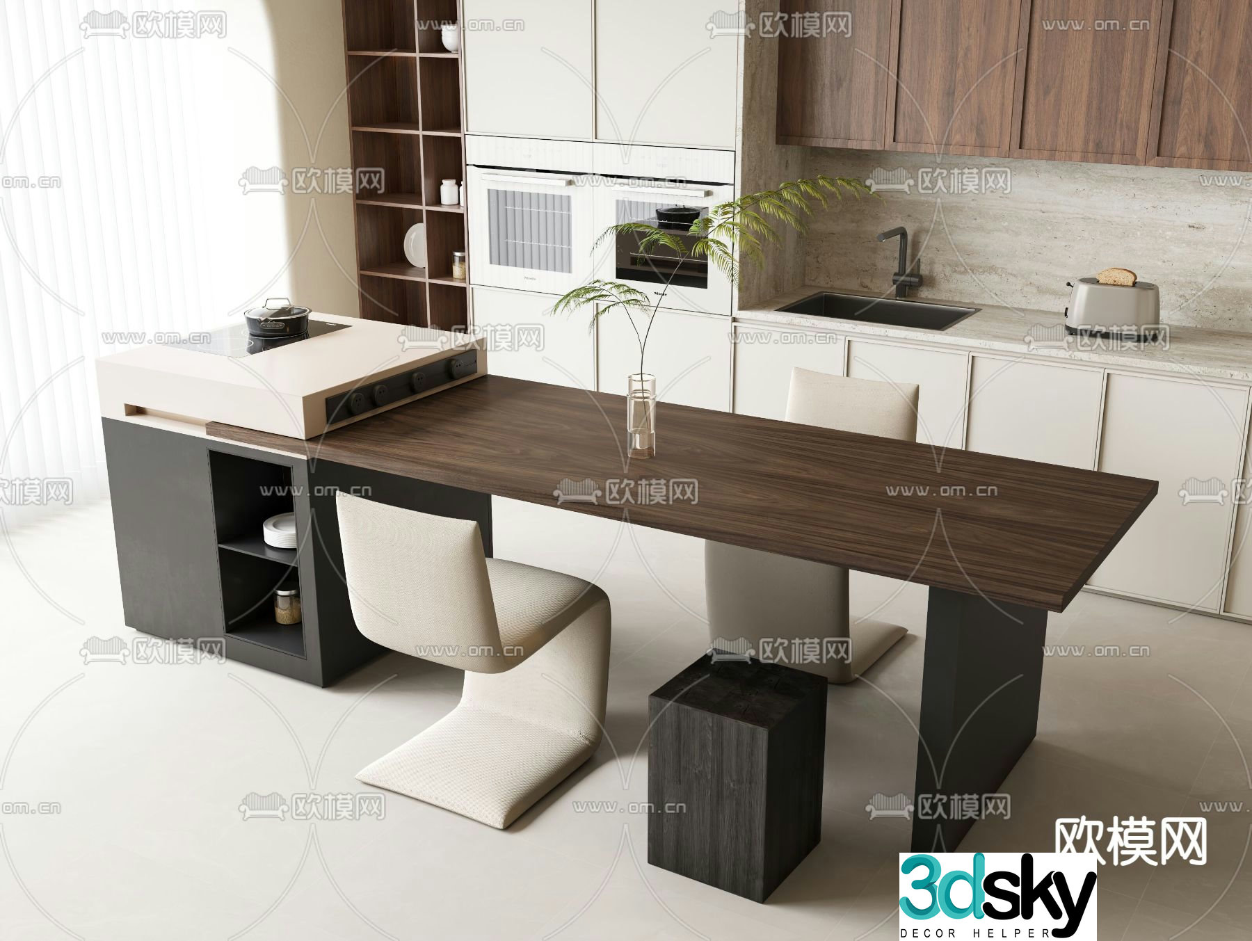 Wabi-sabi dining table and chairs Nakajima dining table 3D model