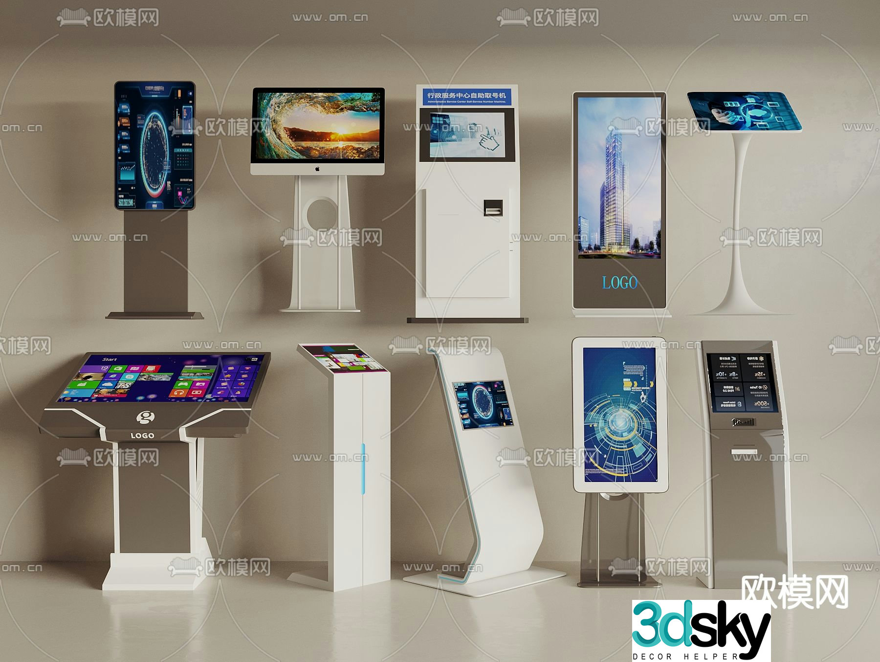 Inquiry machine, all-in-one machine, registration machine, number calling machine 3D model