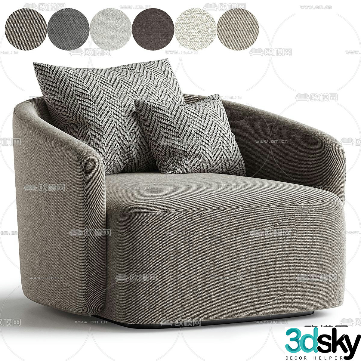 Single sofa 3d model