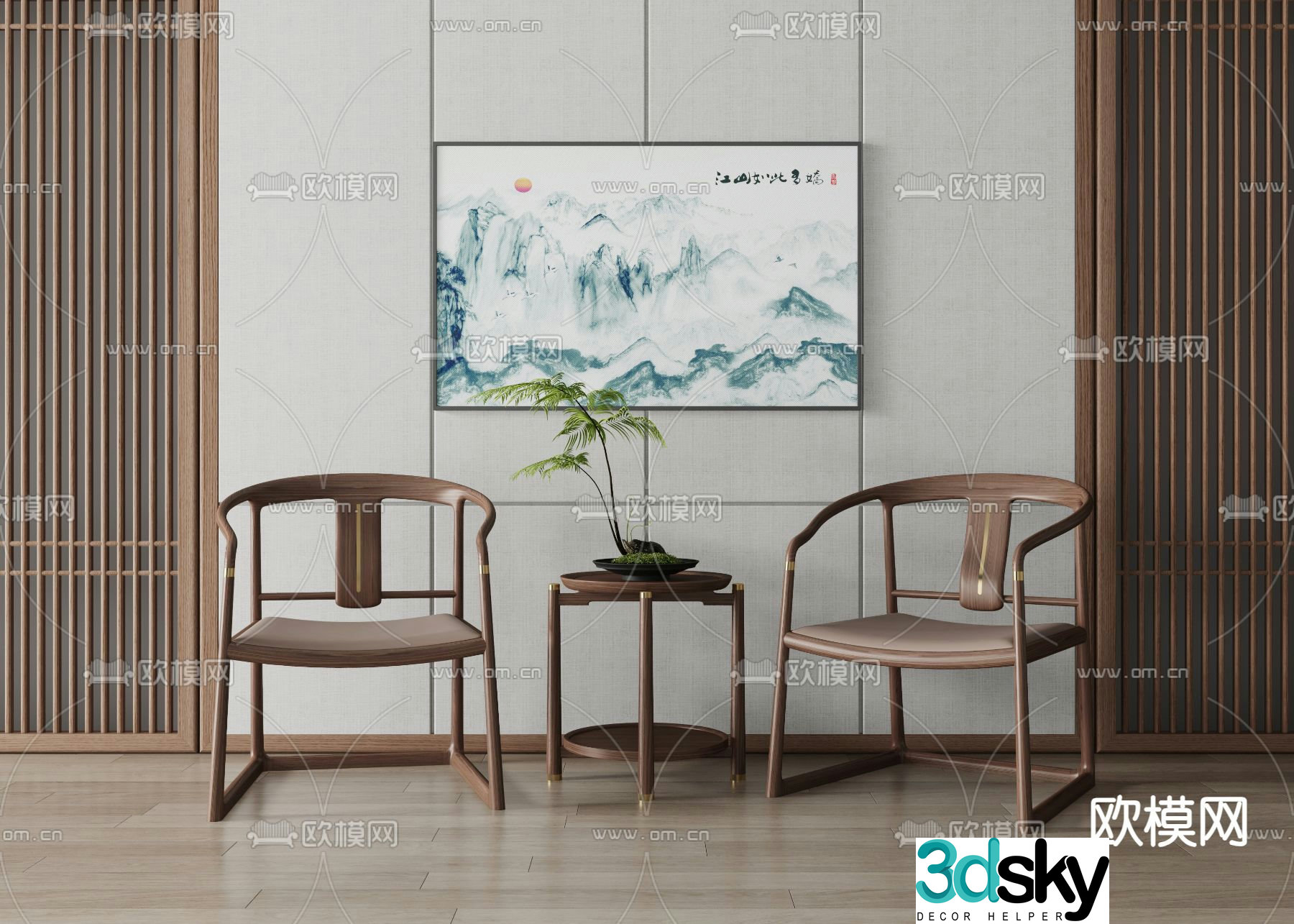 New Chinese style leisure chair tea chair 3d model