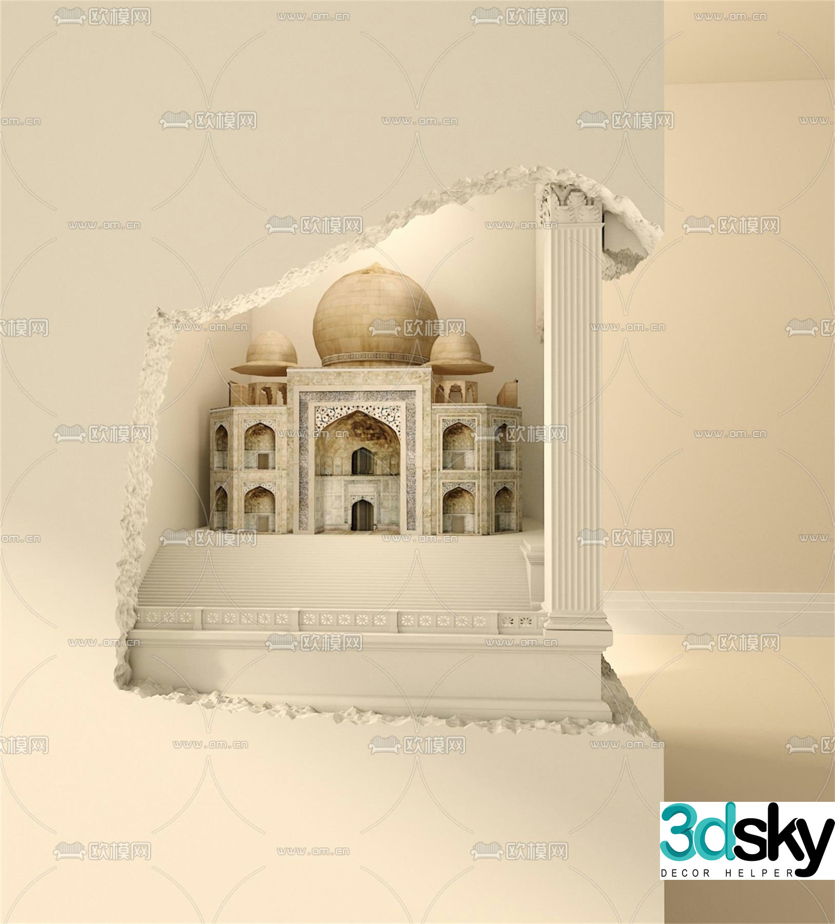 Recessed wall light plaster wall light 3d model