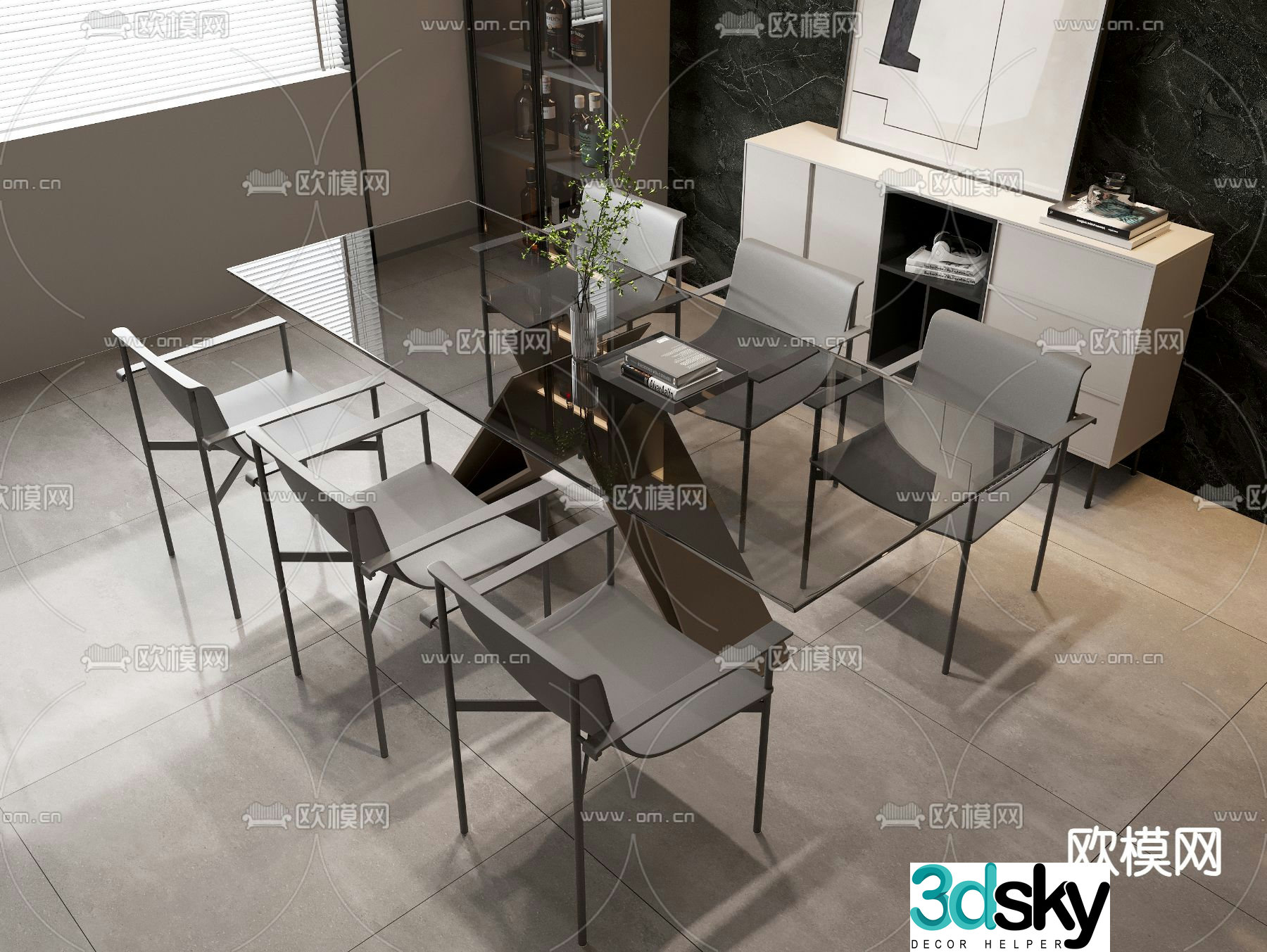 Modern glass dining table 3d model