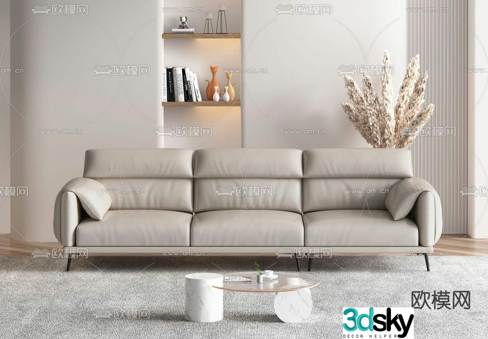 Modern three-seat sofa 3d model
