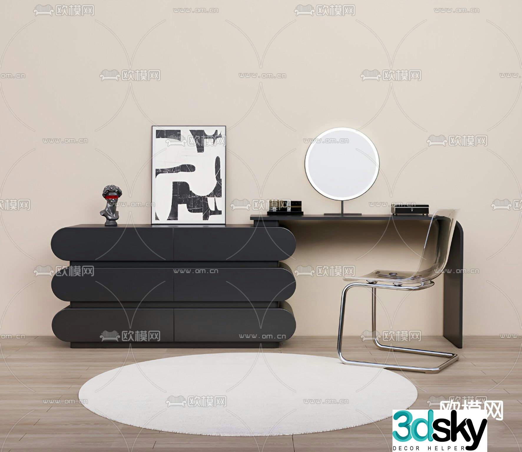 Modern dressing table dressing table 3d model