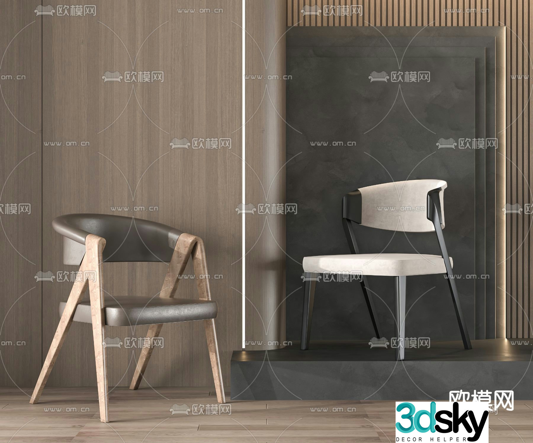 Modern chair dining chair 3d model