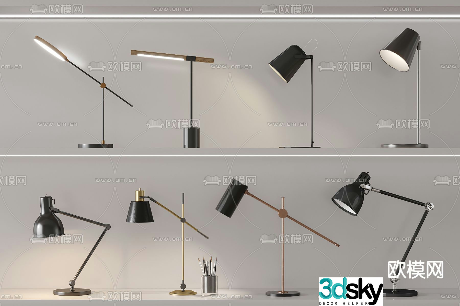 Desk lamp office lamp 3d model