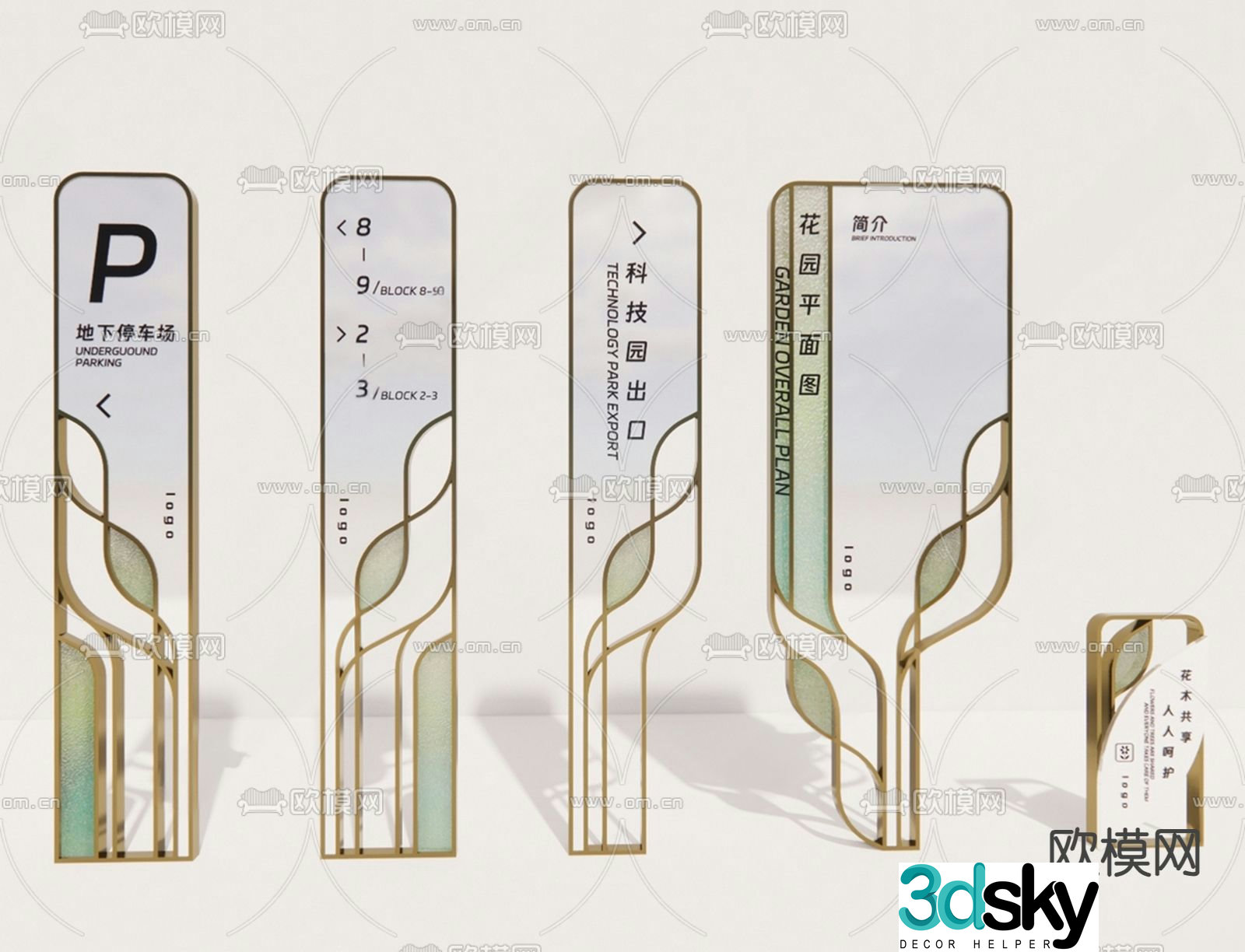 Signage guide sign 3d model