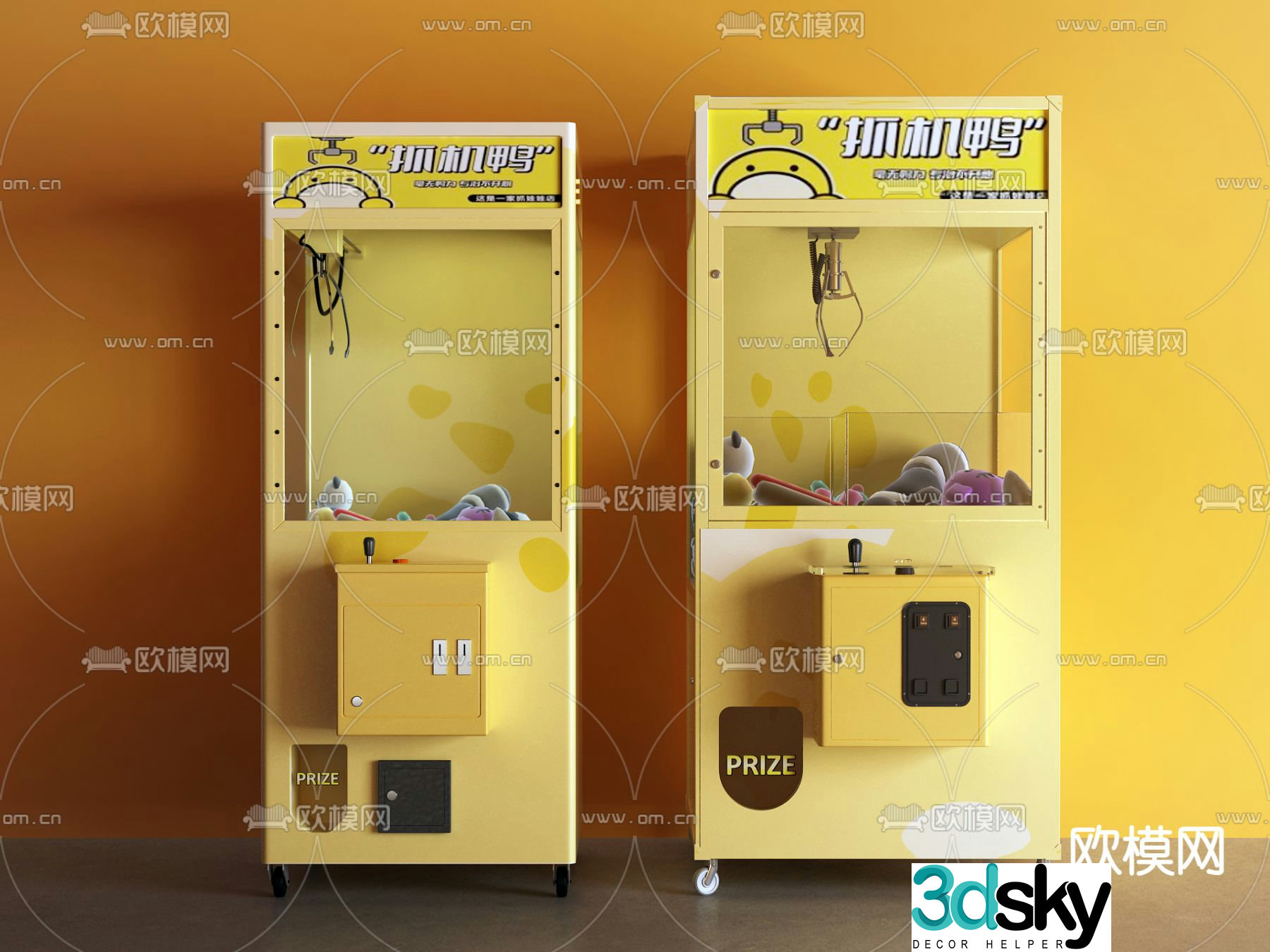 Modern claw machine 3d model