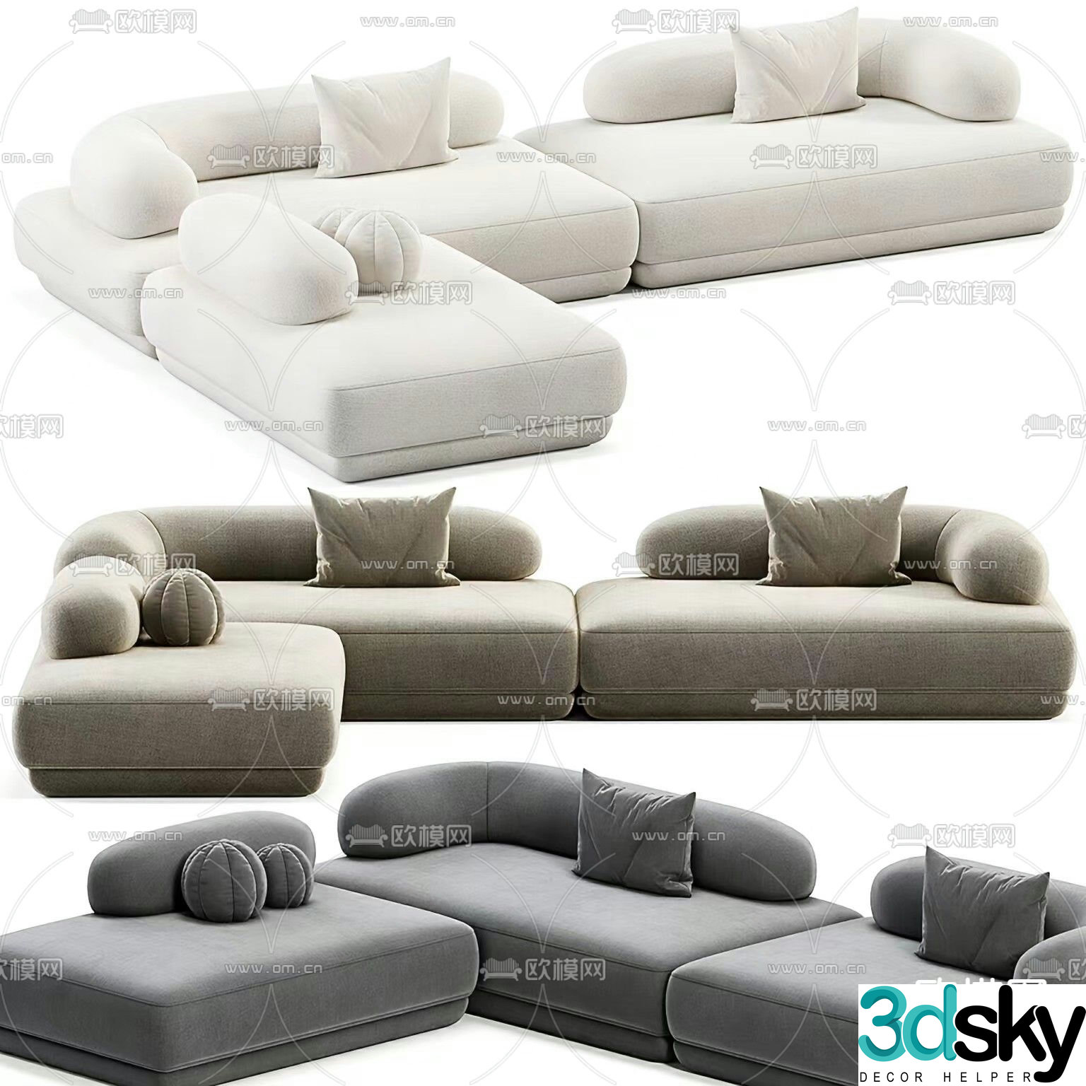 BUMPER multi-person sofa 3d model
