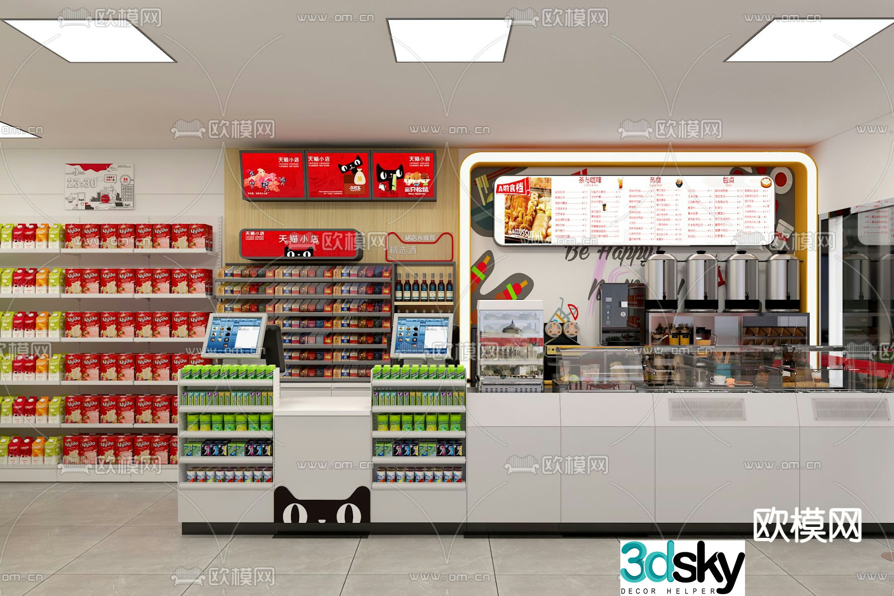 Modern convenience store supermarket 3d model