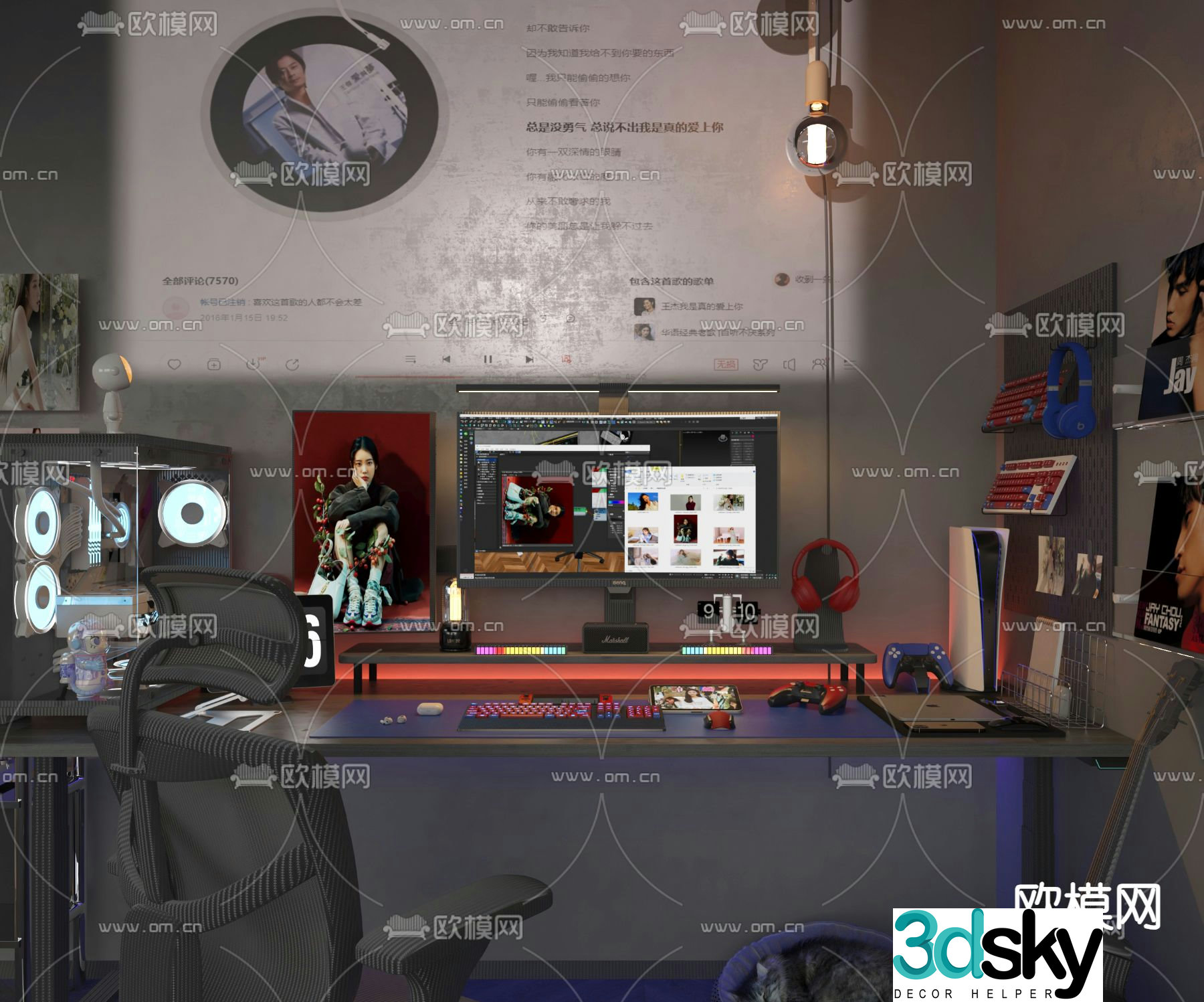 Modern eSports room eSports table 3D model