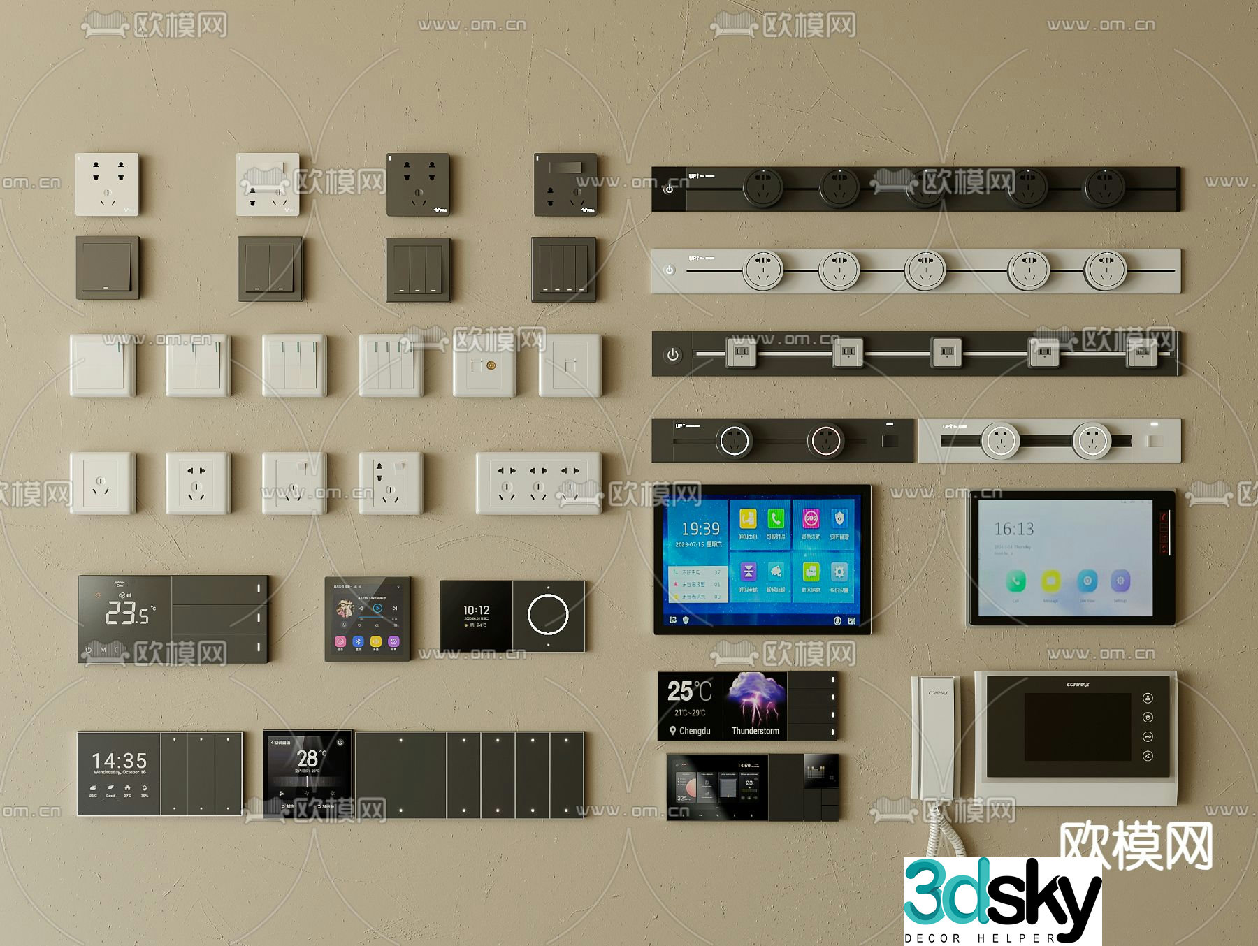 Modern switch panel Kitchenware switch 3d model
