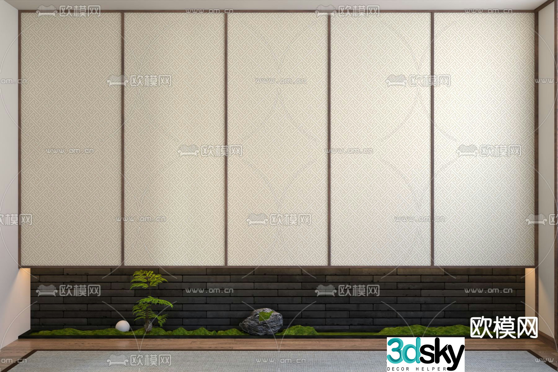 Plant landscaping 3d model