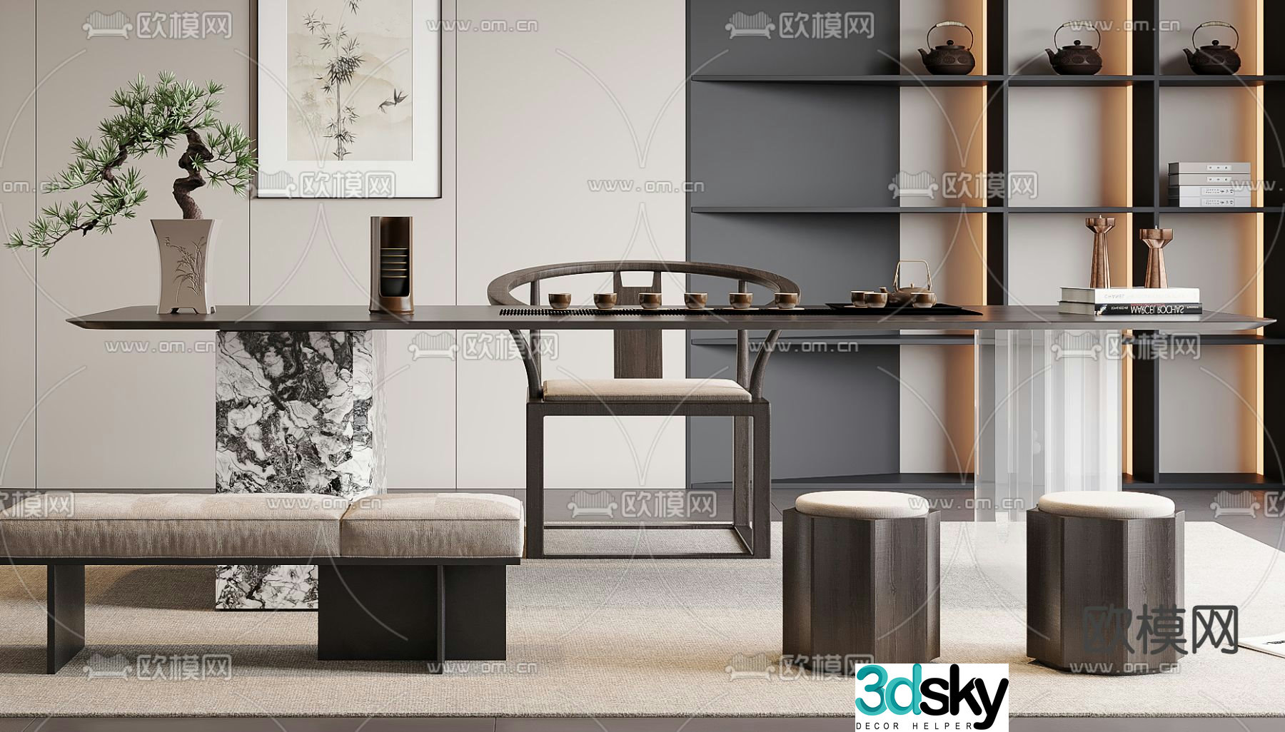Modern tea table tea table 3d model