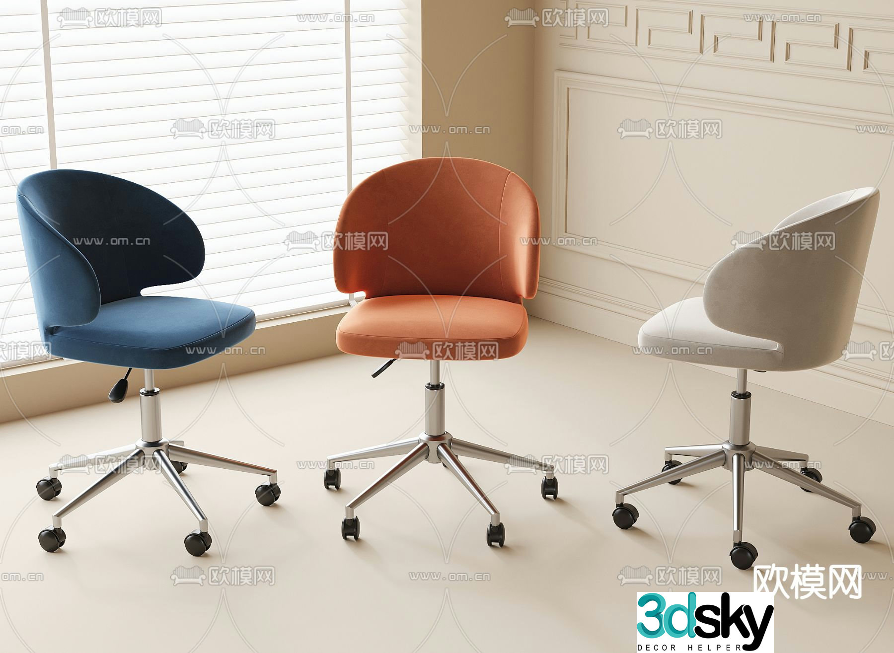 Modern office chair single chair 3d model