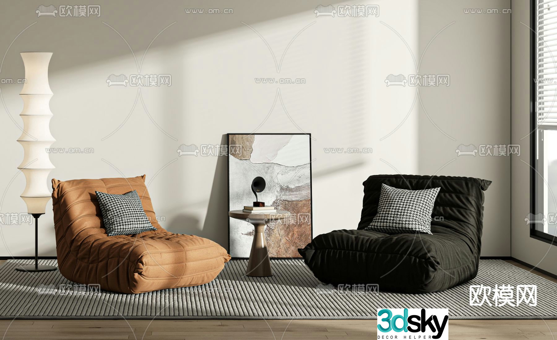 Beanbag Sofa Upholstered Sofa 3D Model