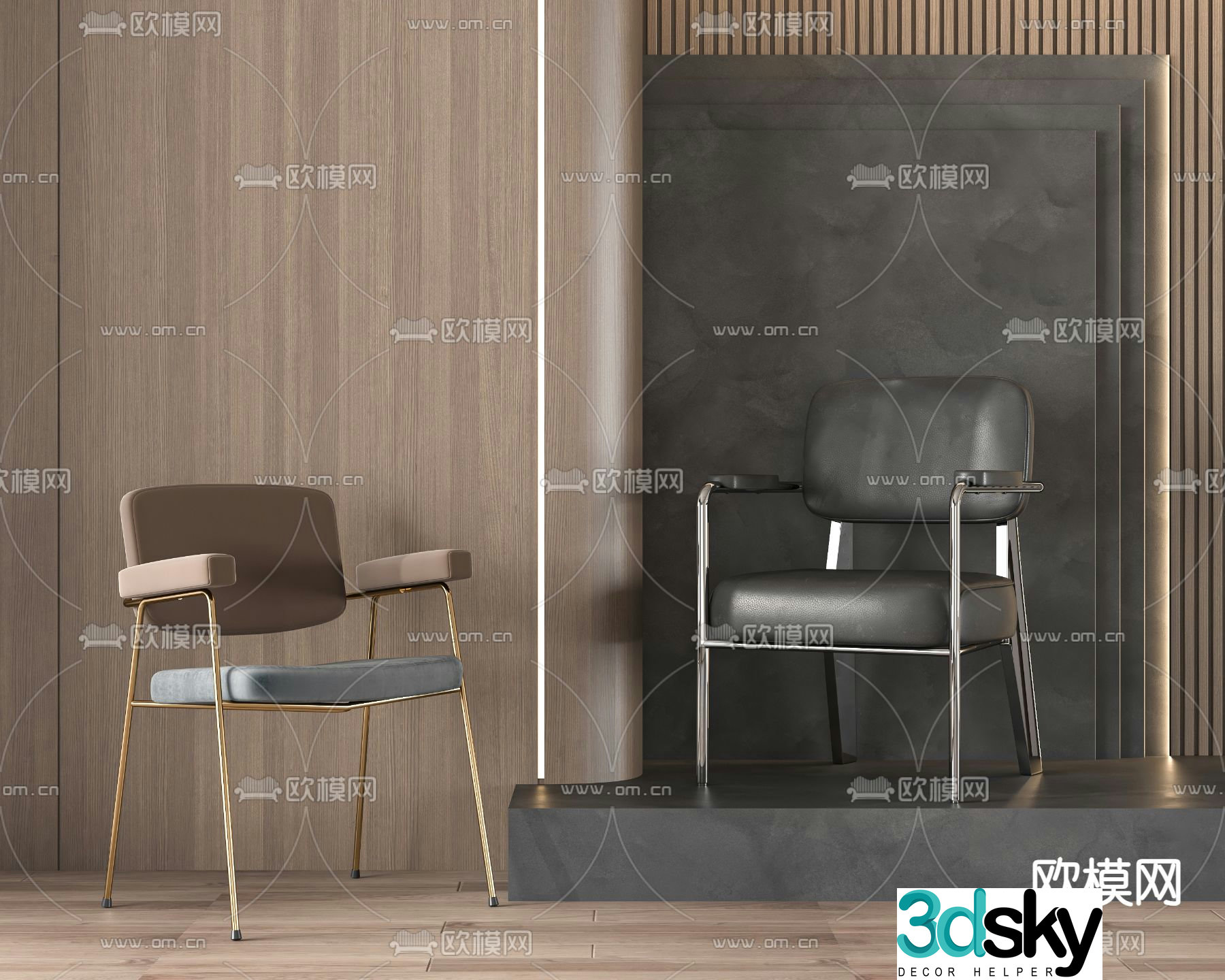 Modern chair dining chair 3d model