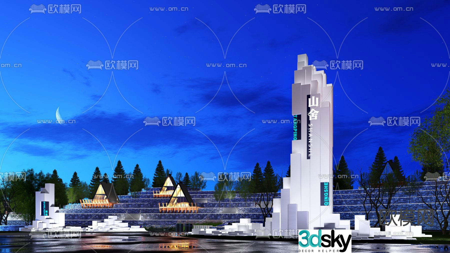 Spiritual fortress sign logo 3d model