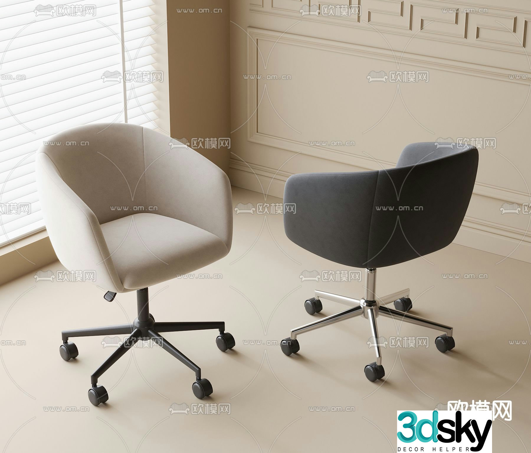 Modern swivel office chair 3d model