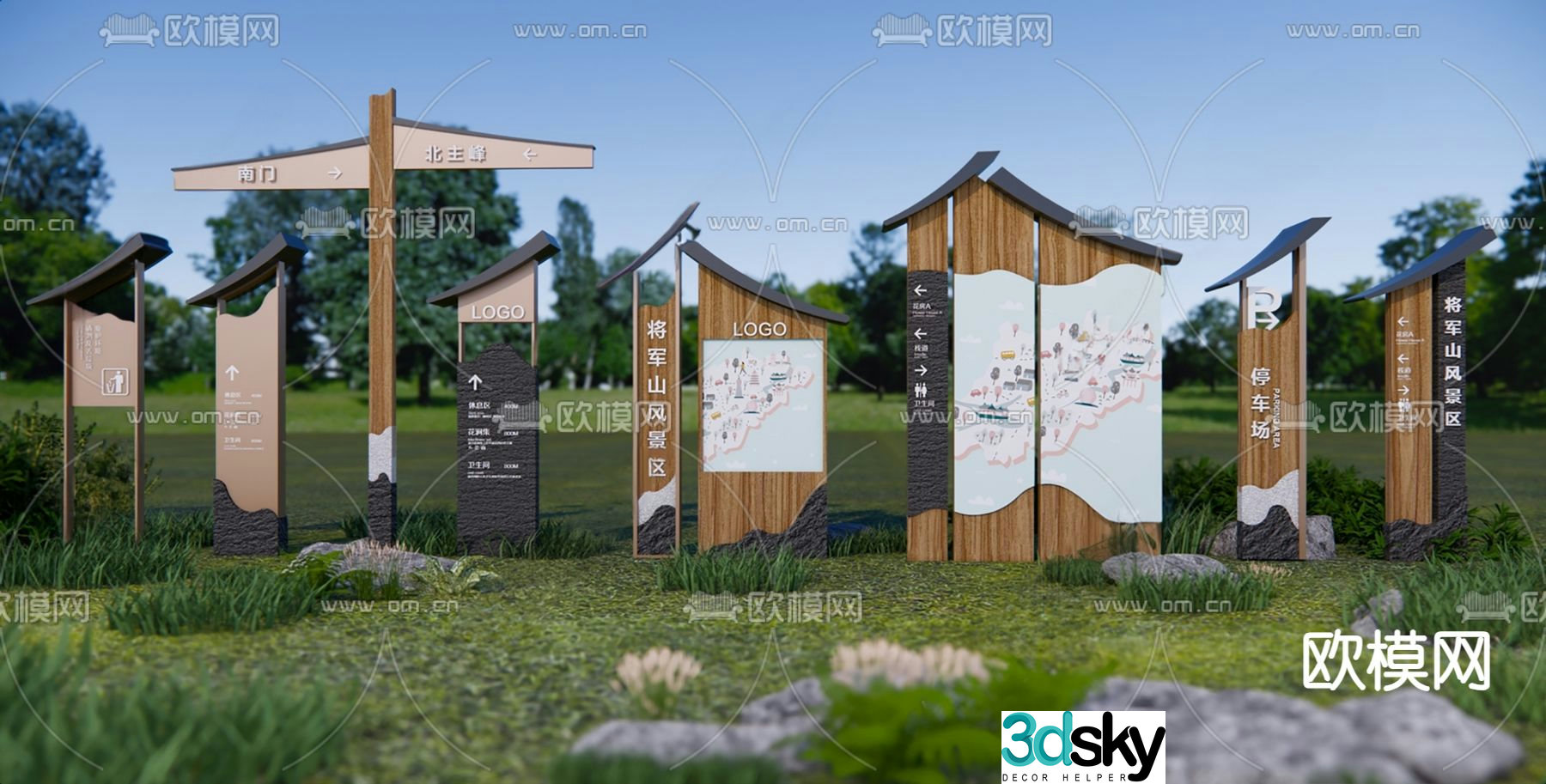 Scenic area signage signage system guide sign 3d model
