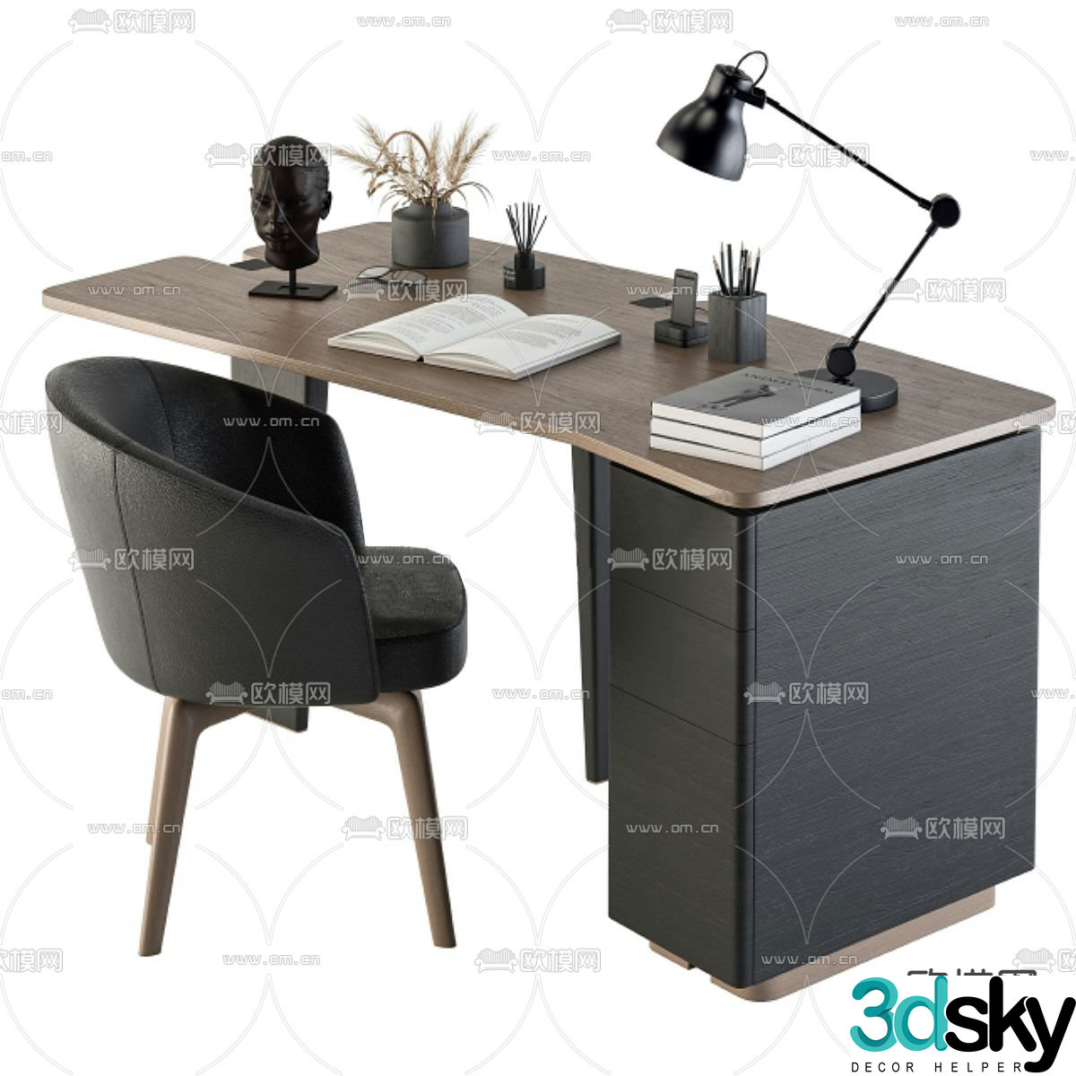 Modern desk chair 3d model