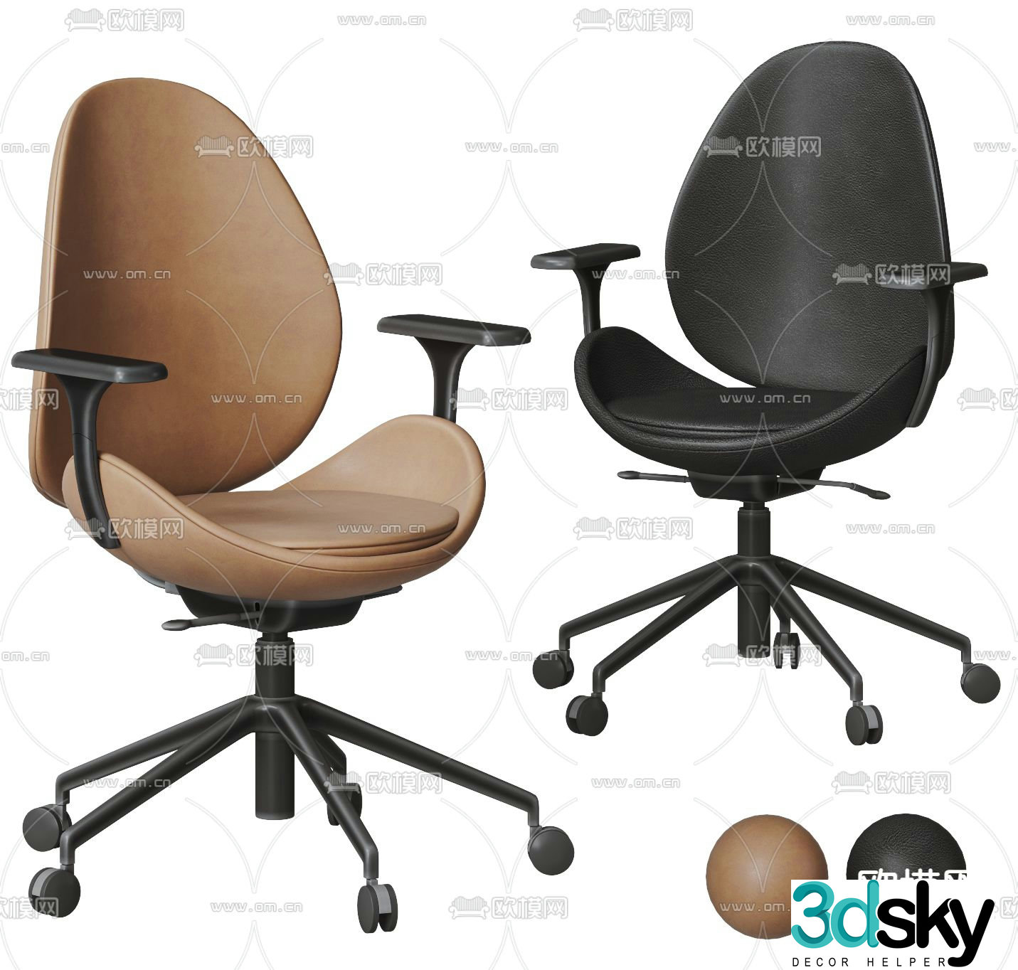 IKEA office chair conference chair staff chair 3d model