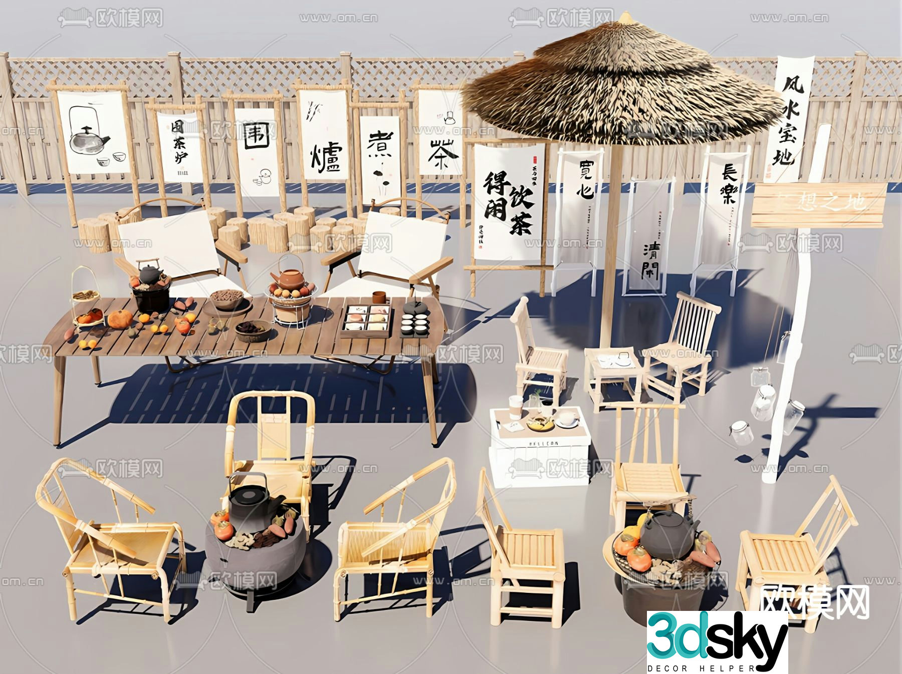 New Chinese style tea making by the fire outdoor tables and chairs bamboo fence 3D model